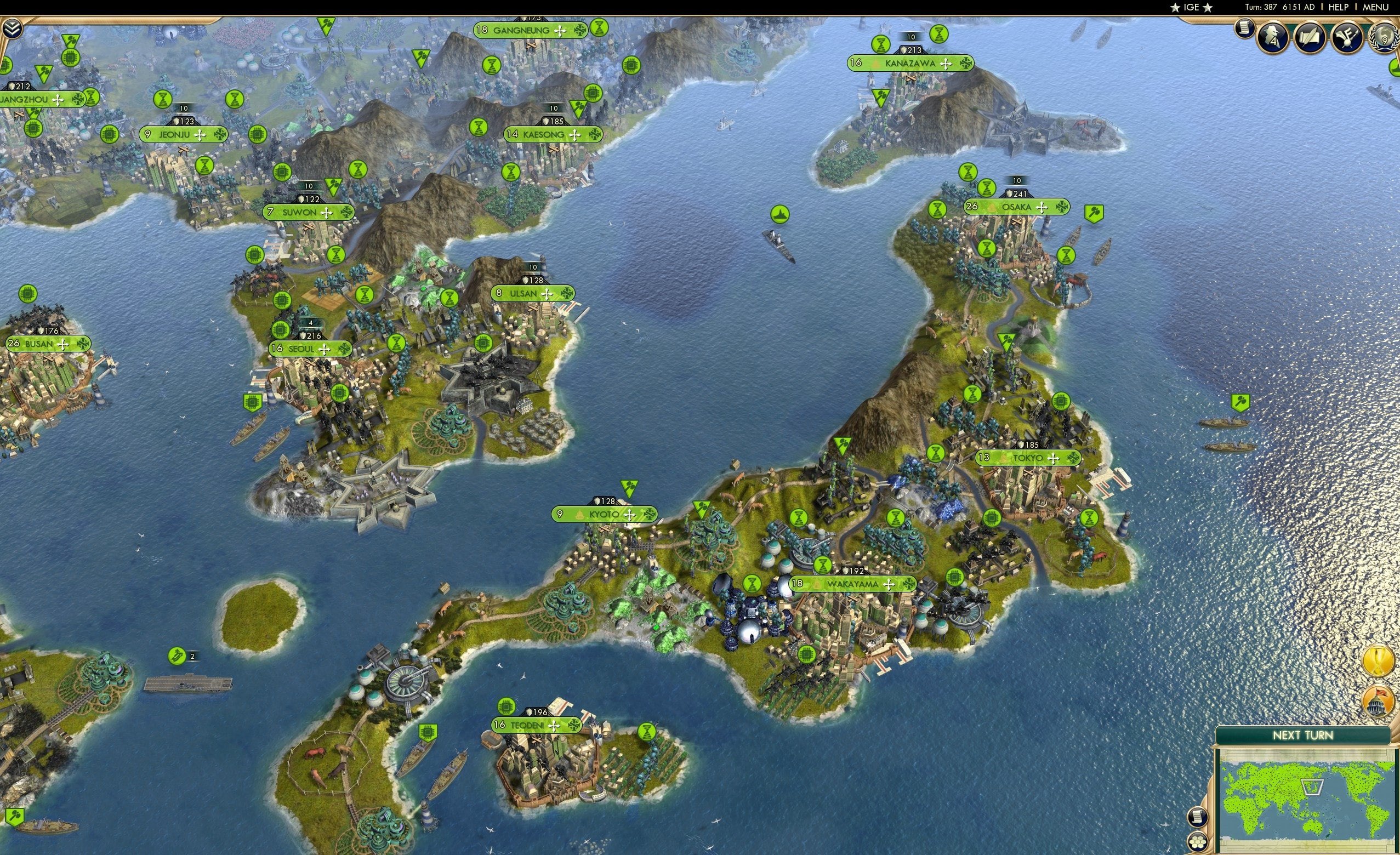 CBR In-Game Screenshot of 46