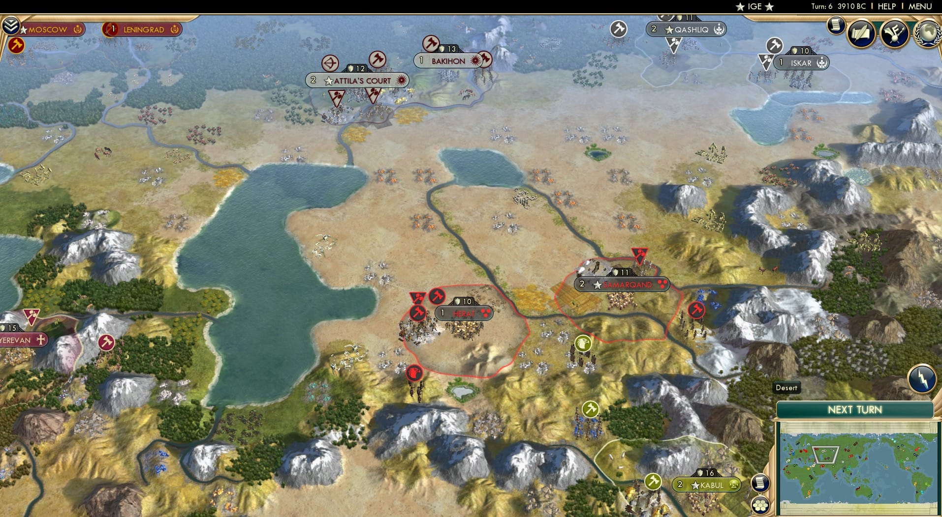 CBR In-Game Screenshot of 32