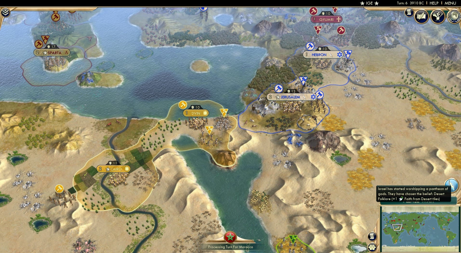 CBR In-Game Screenshot of 37