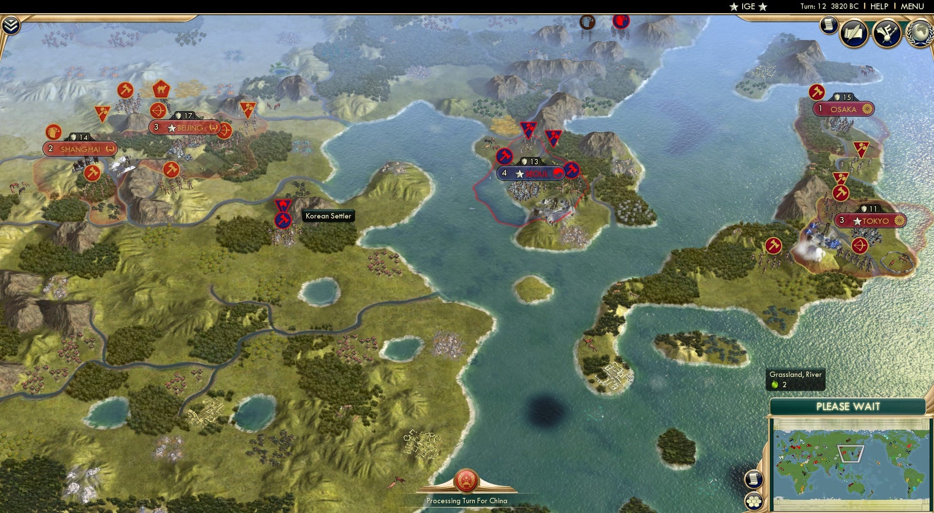 CBR In-Game Screenshot of 50