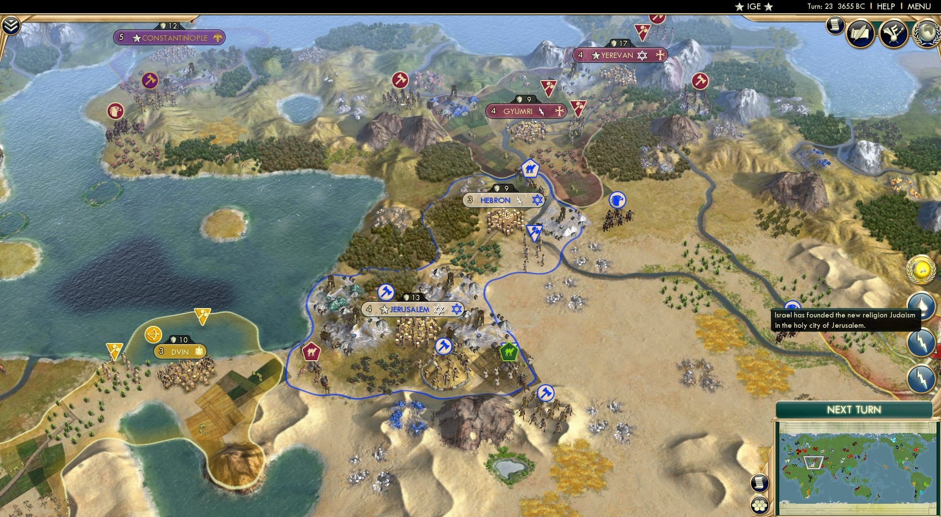 CBR In-Game Screenshot of 62