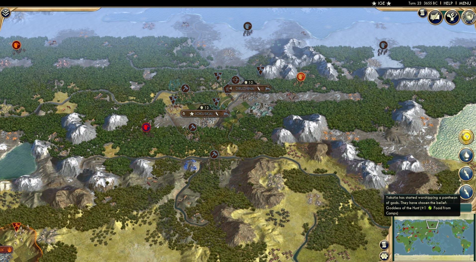 CBR In-Game Screenshot of 63