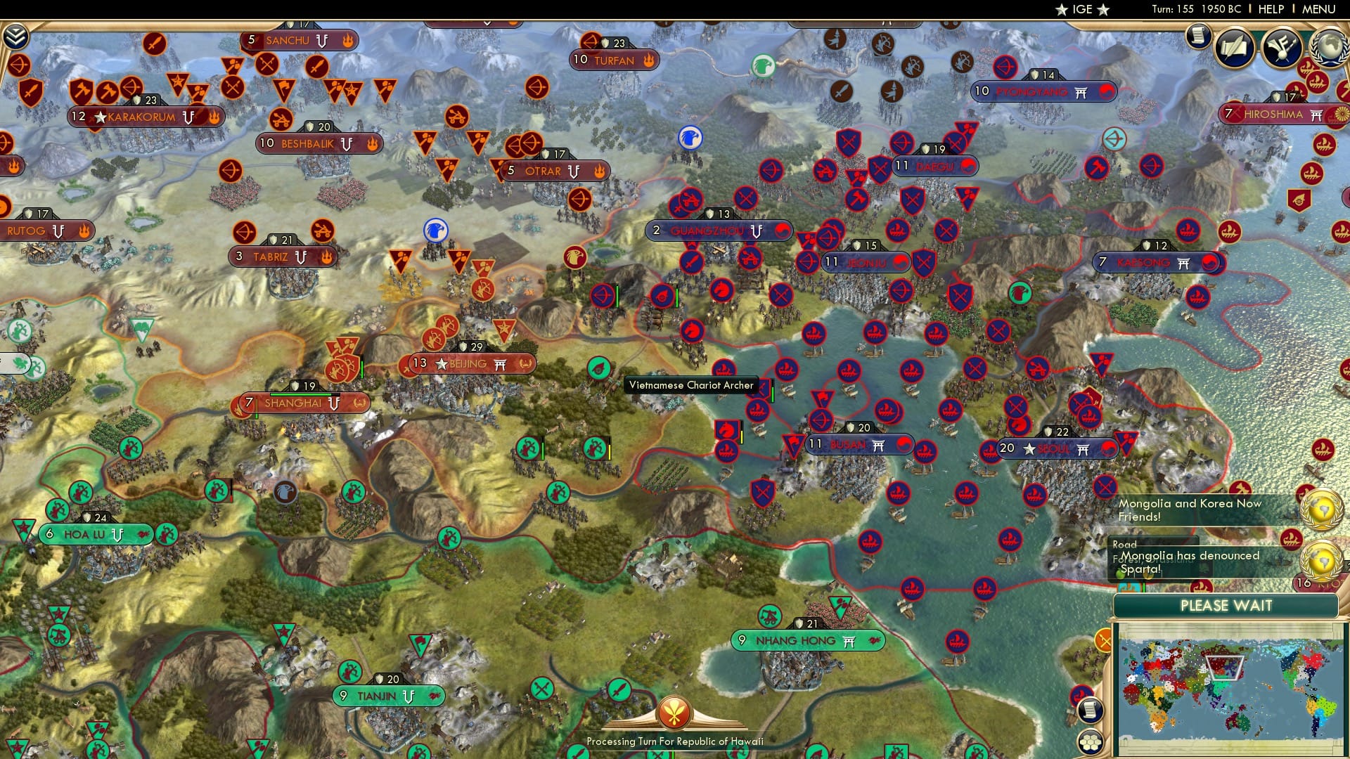 CBR In-Game Screenshot of 15