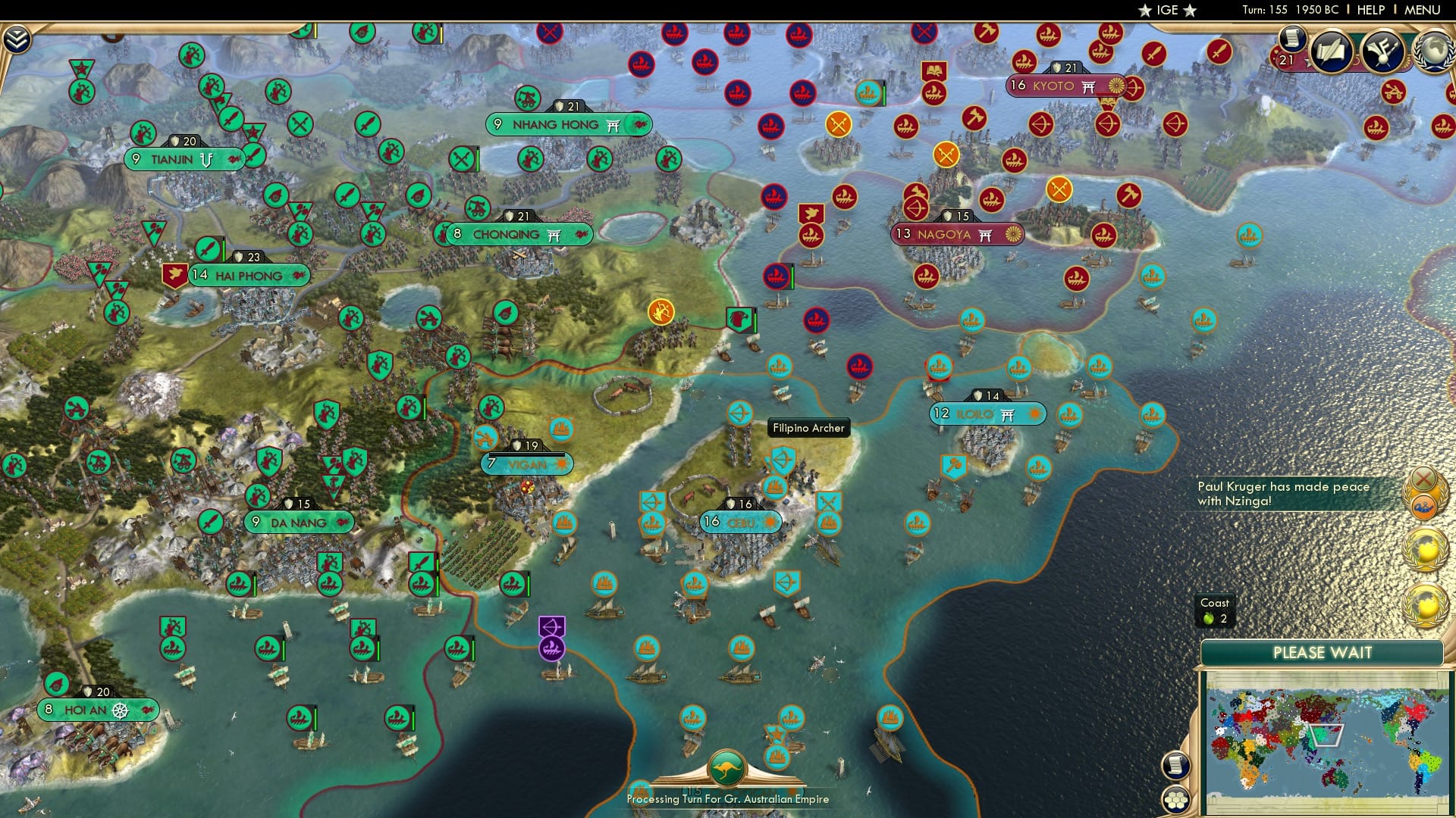 CBR In-Game Screenshot of 17