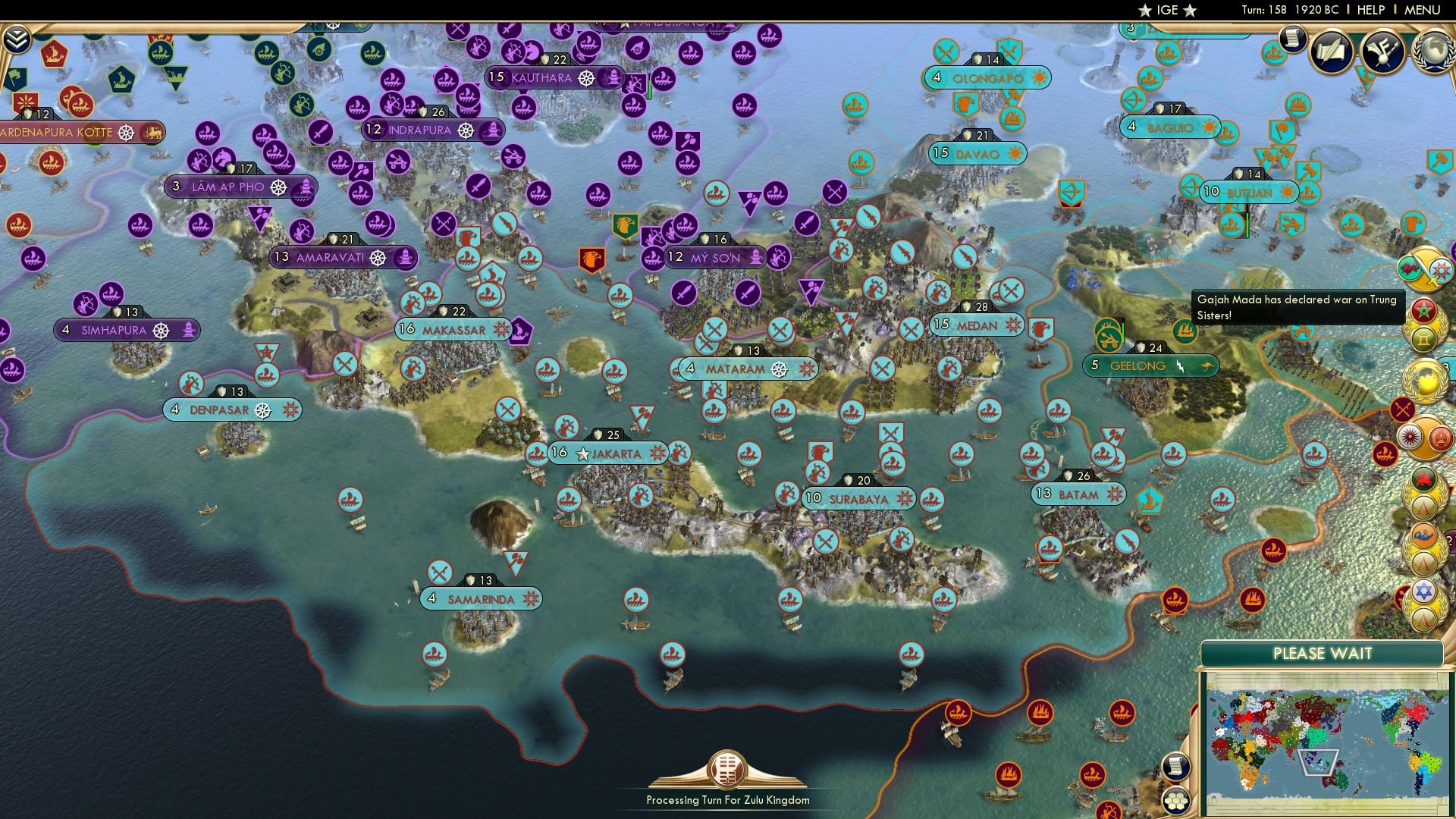 CBR In-Game Screenshot of 32