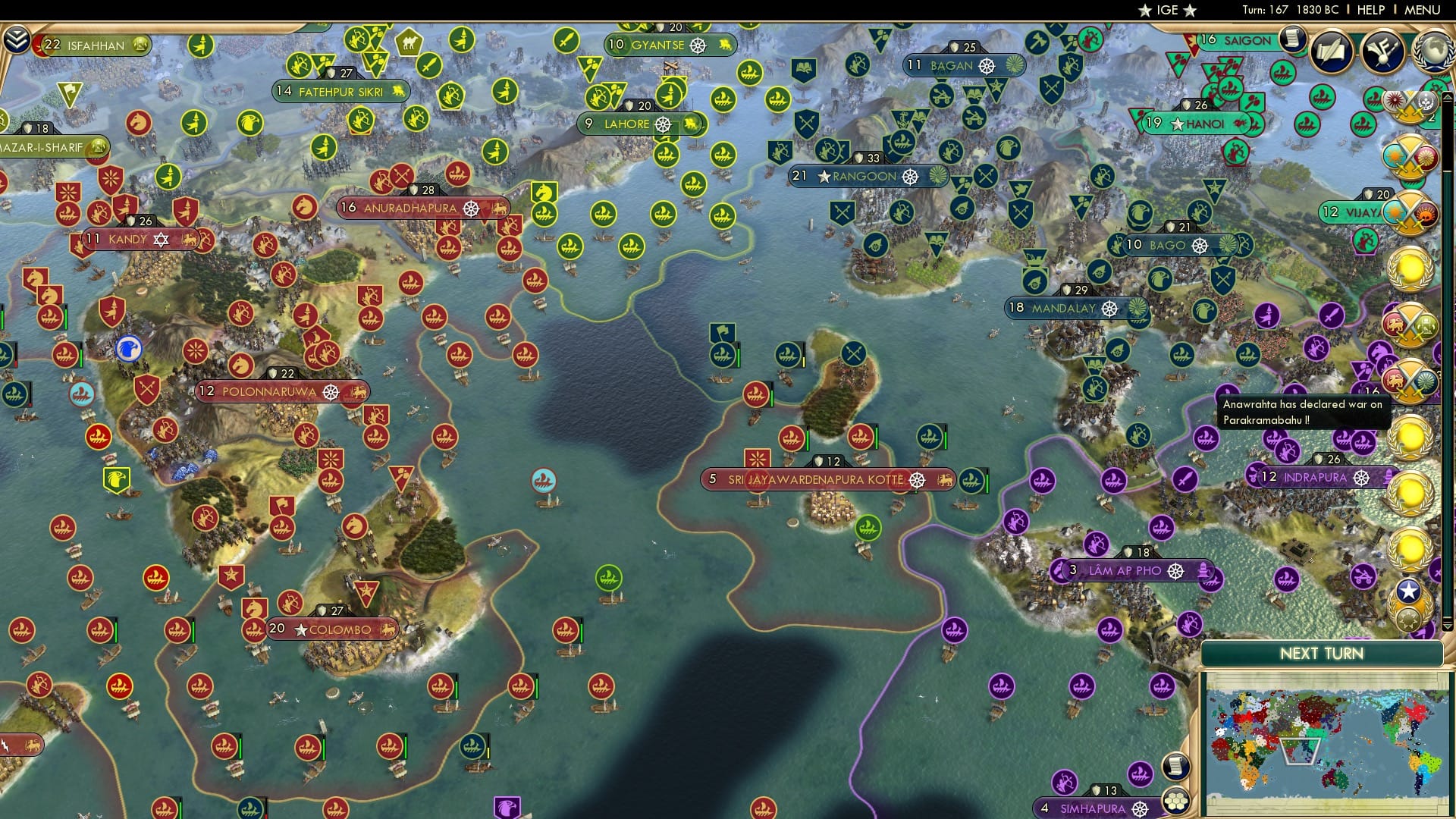 CBR In-Game Screenshot of 62