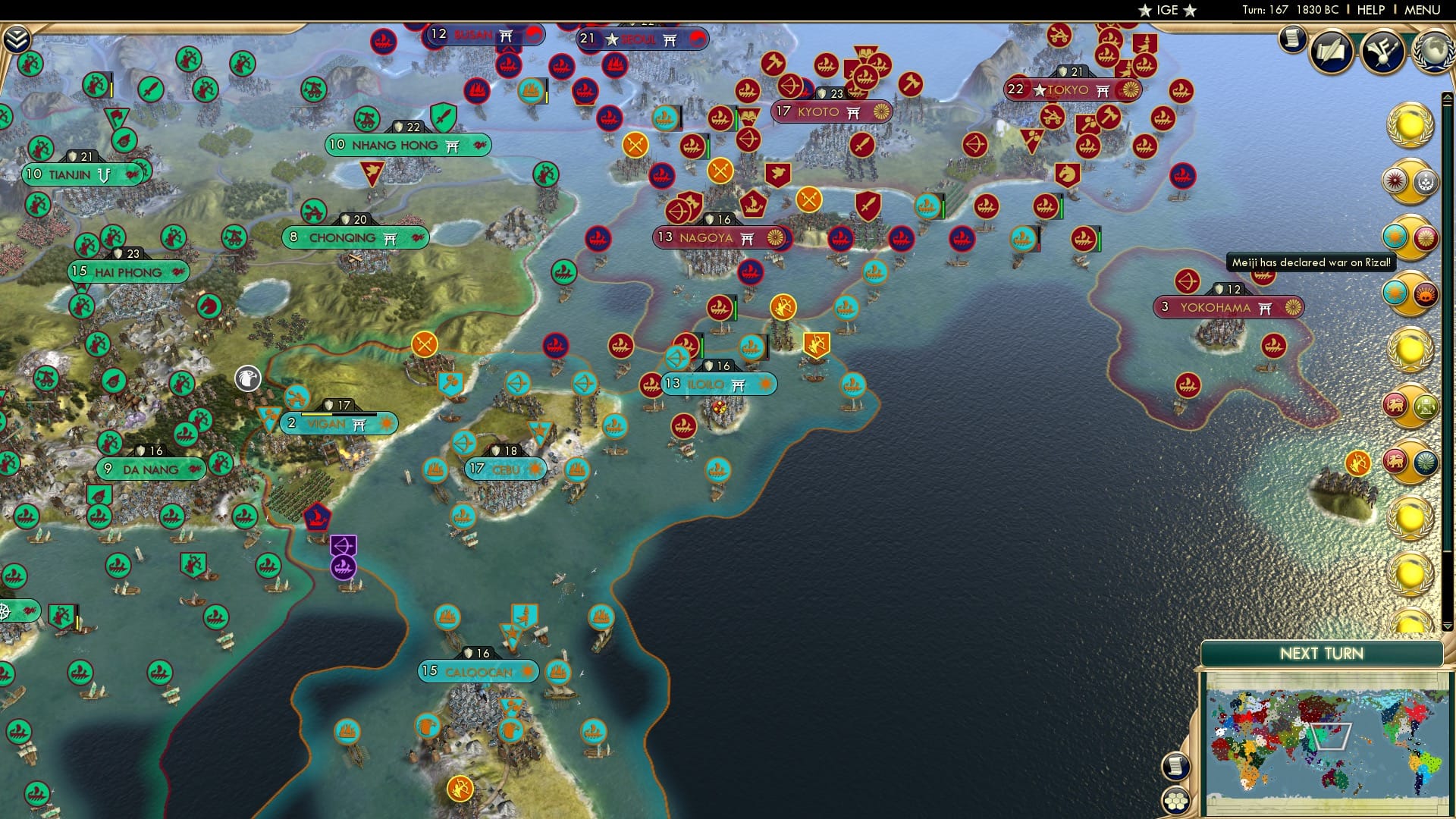 CBR In-Game Screenshot of 64