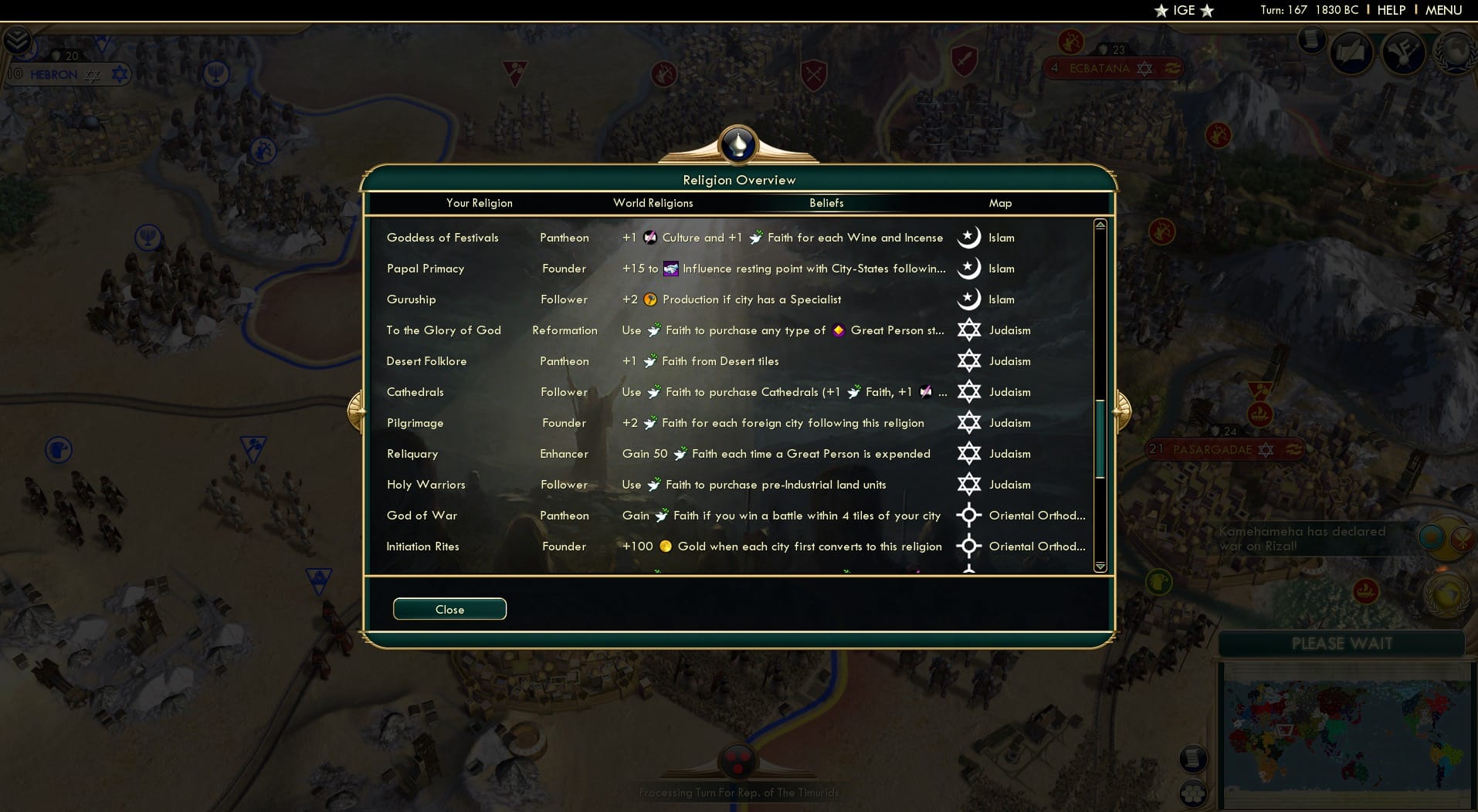 CBR In-Game Screenshot of 73