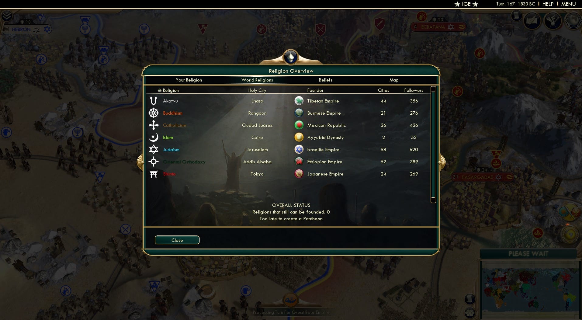 CBR In-Game Screenshot of 75