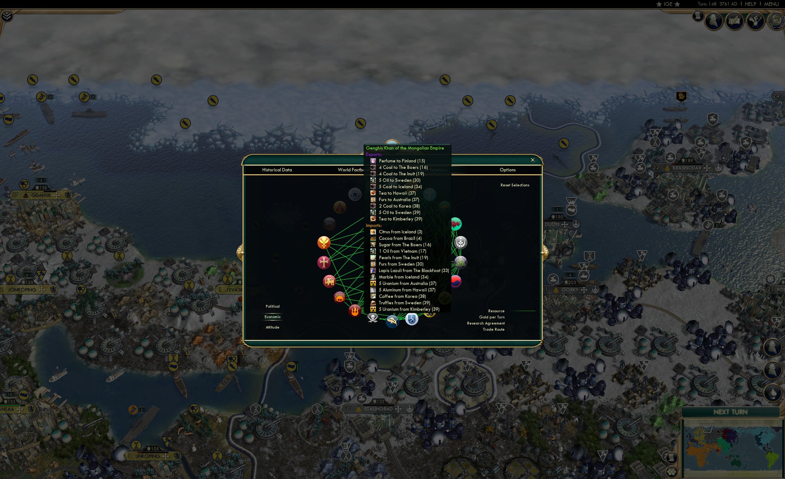 CBR In-Game Screenshot of 105