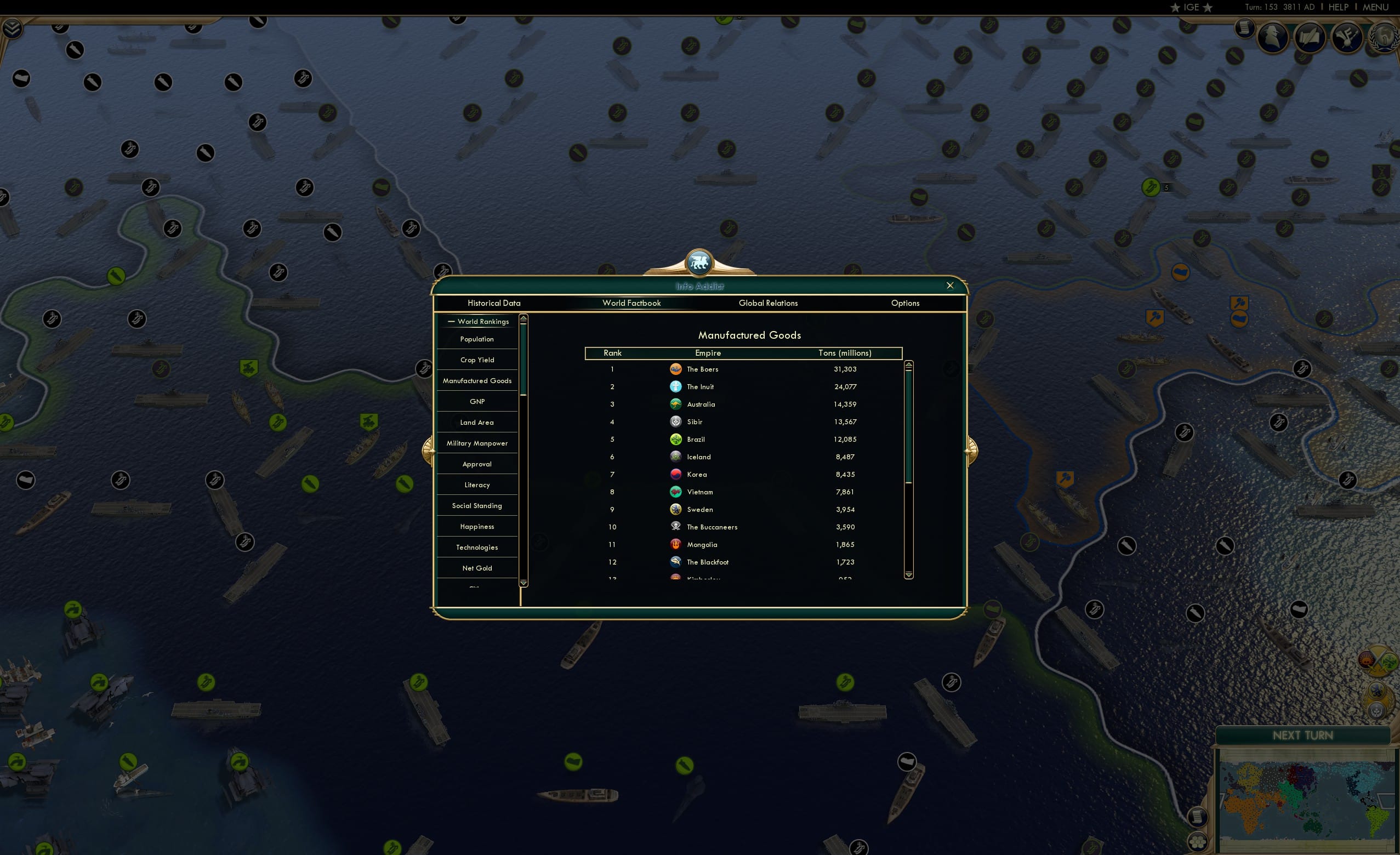 CBR In-Game Screenshot of 125