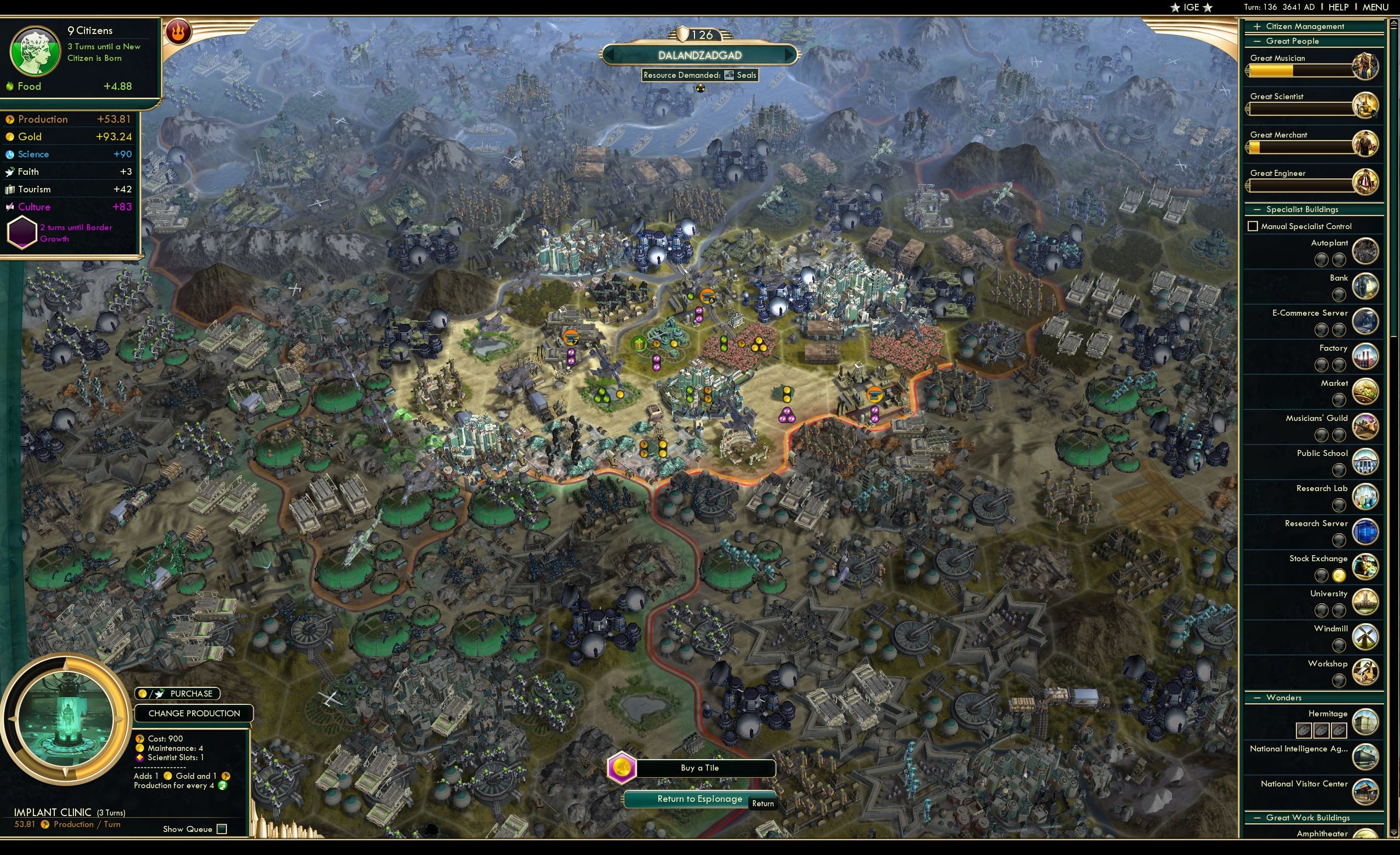 CBR In-Game Screenshot of 57