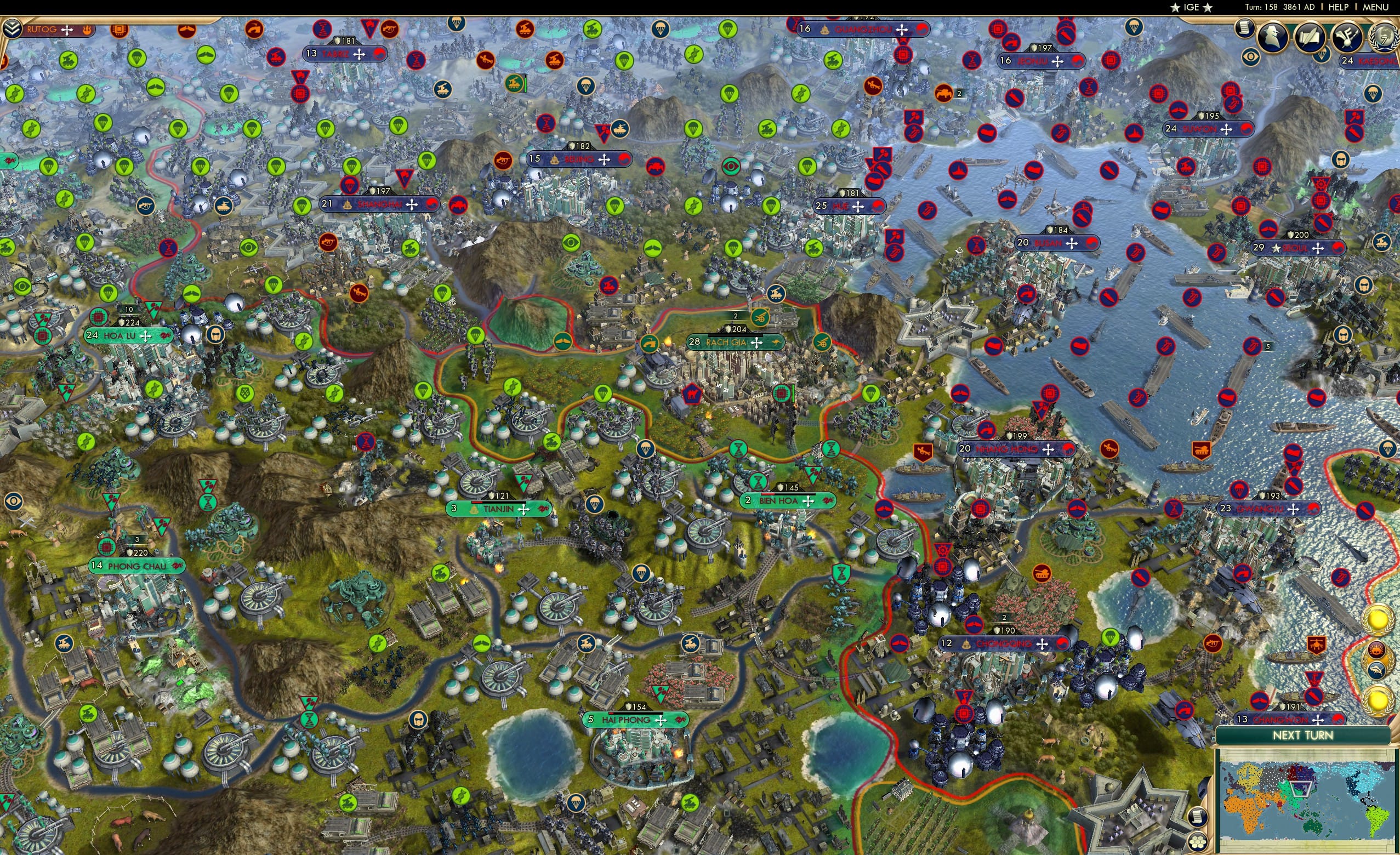 CBR In-Game Screenshot