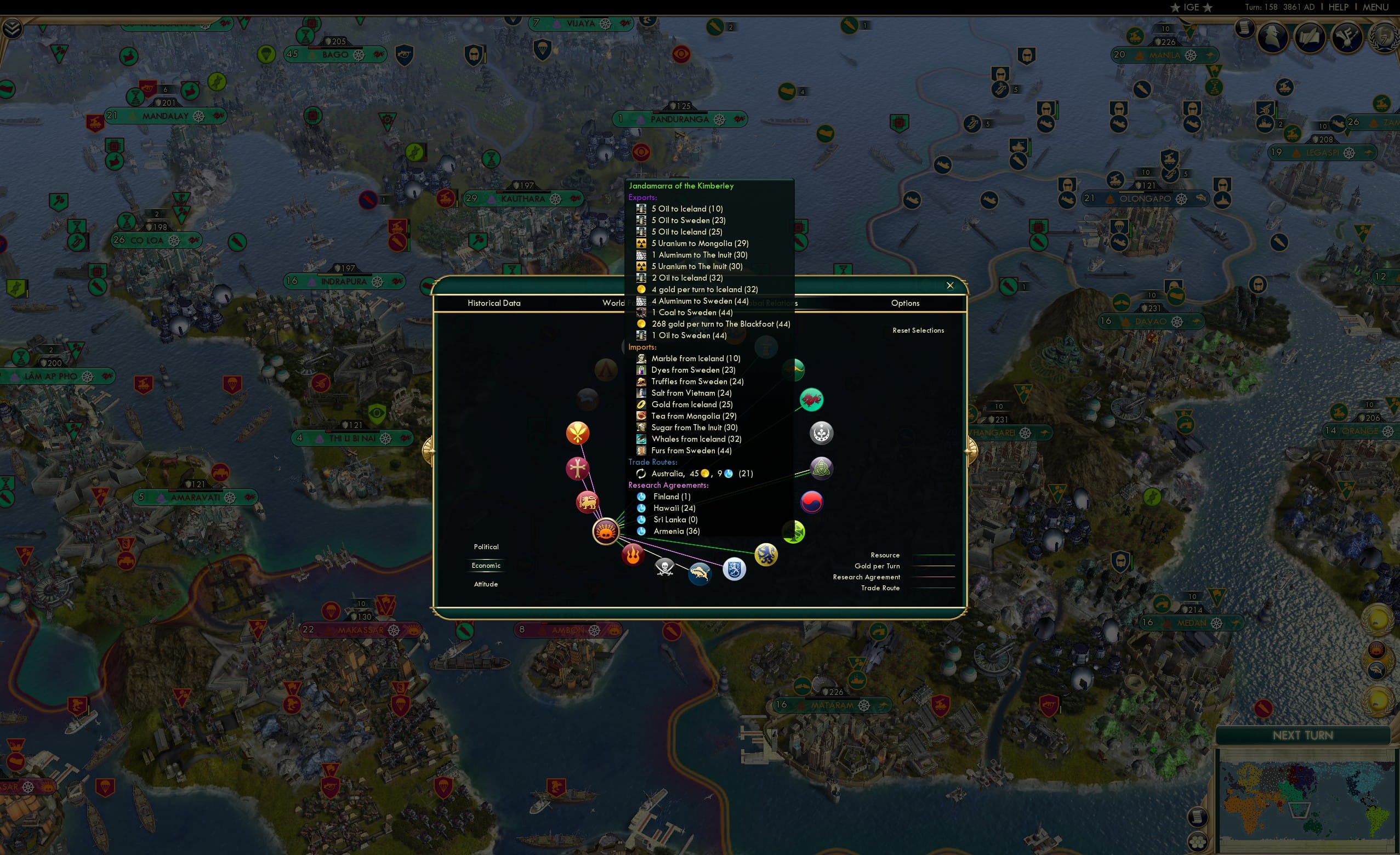 CBR In-Game Screenshot