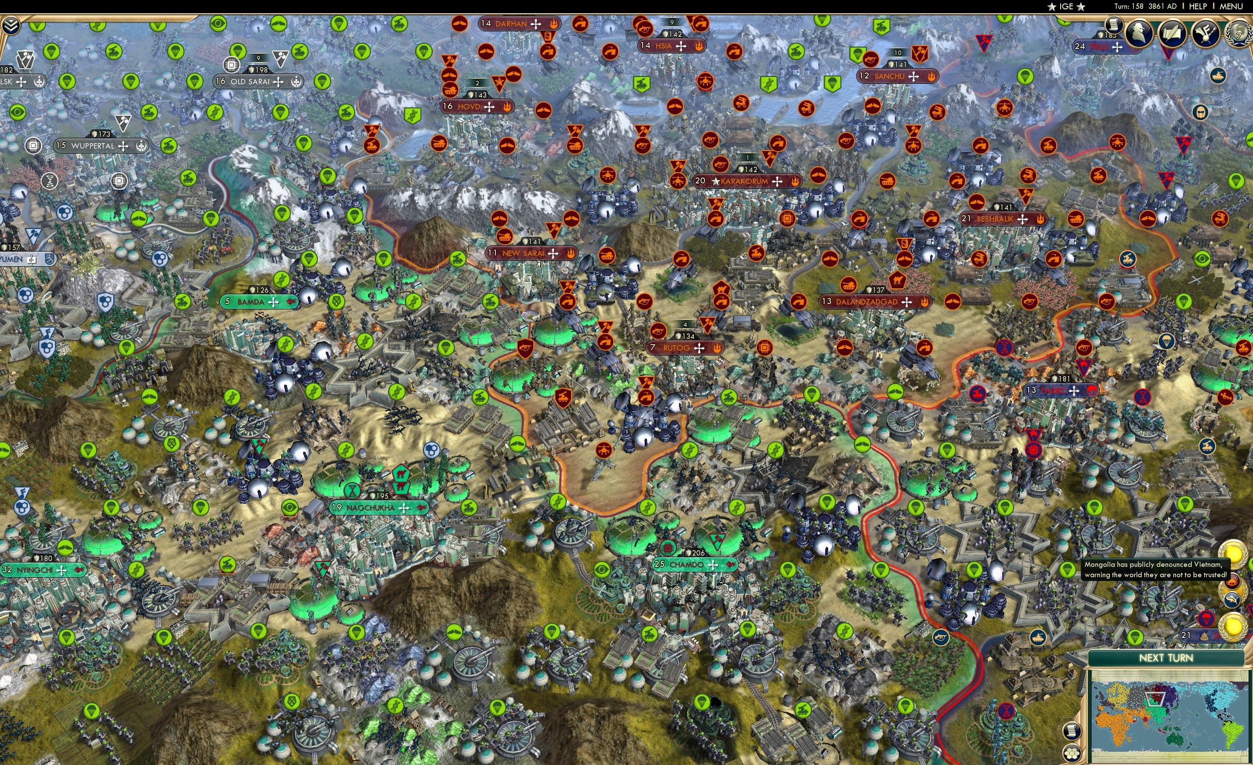 CBR In-Game Screenshot