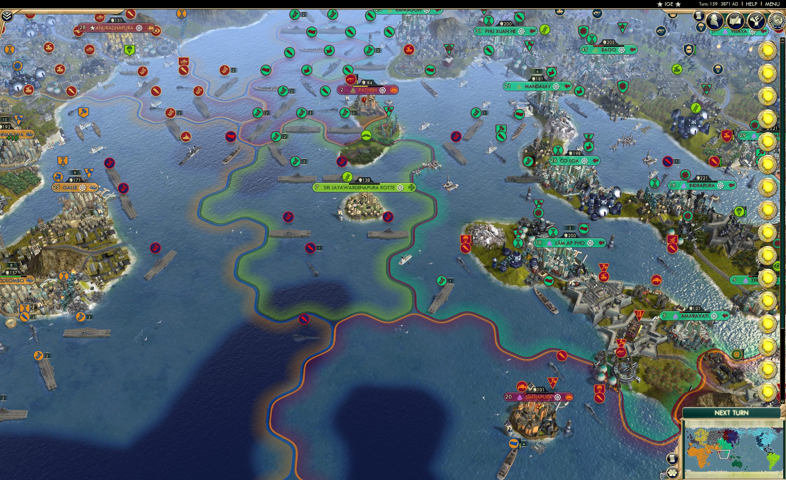 CBR In-Game Screenshot