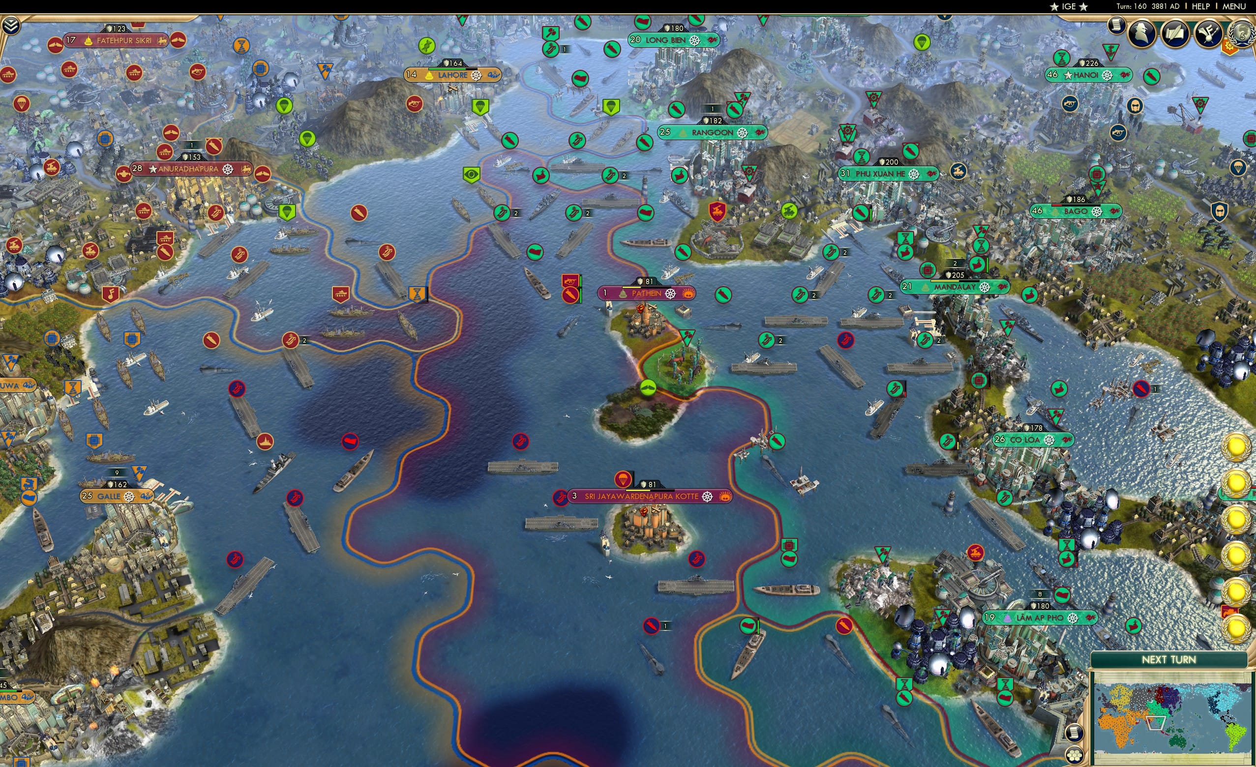 CBR In-Game Screenshot