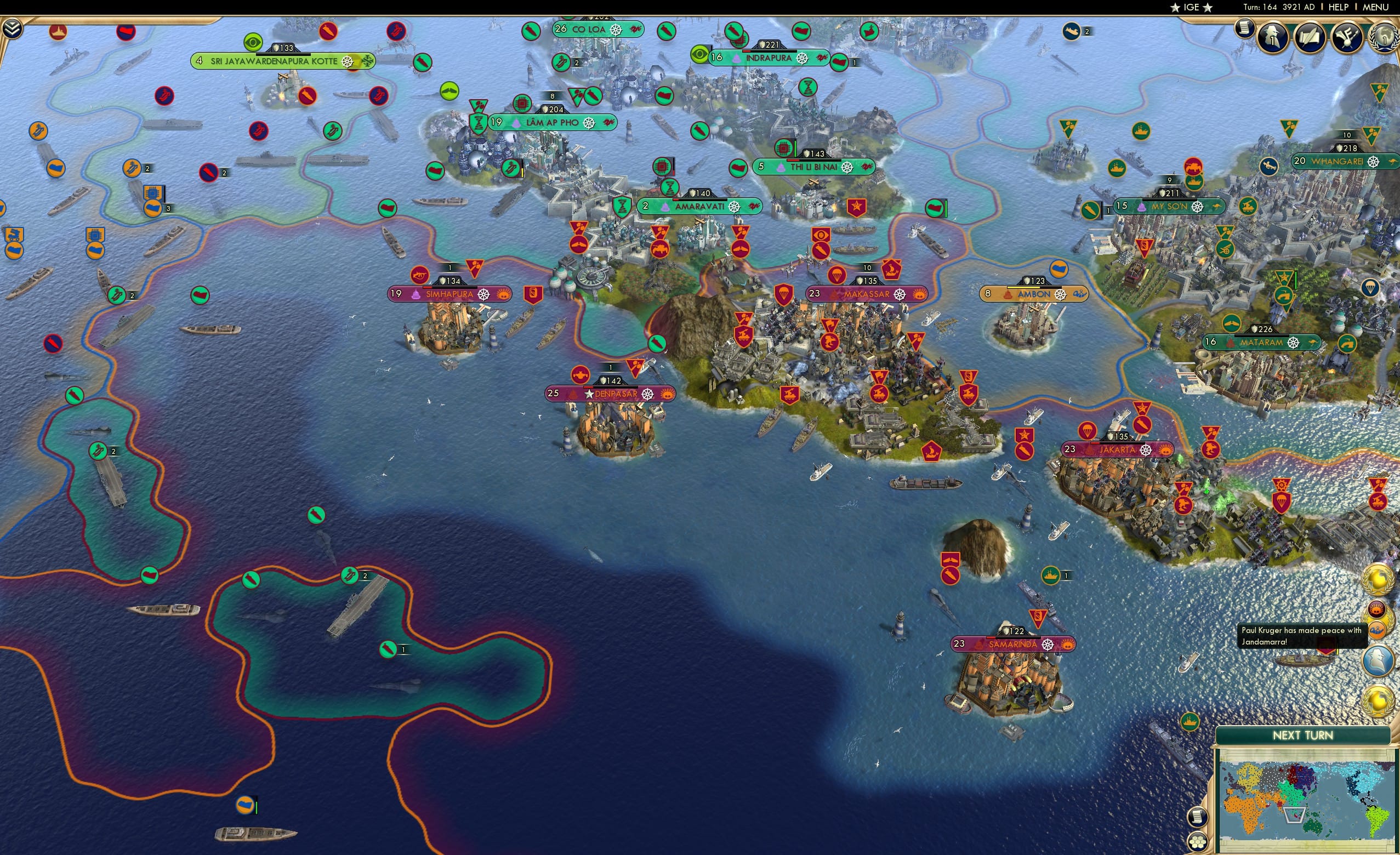 CBR In-Game Screenshot