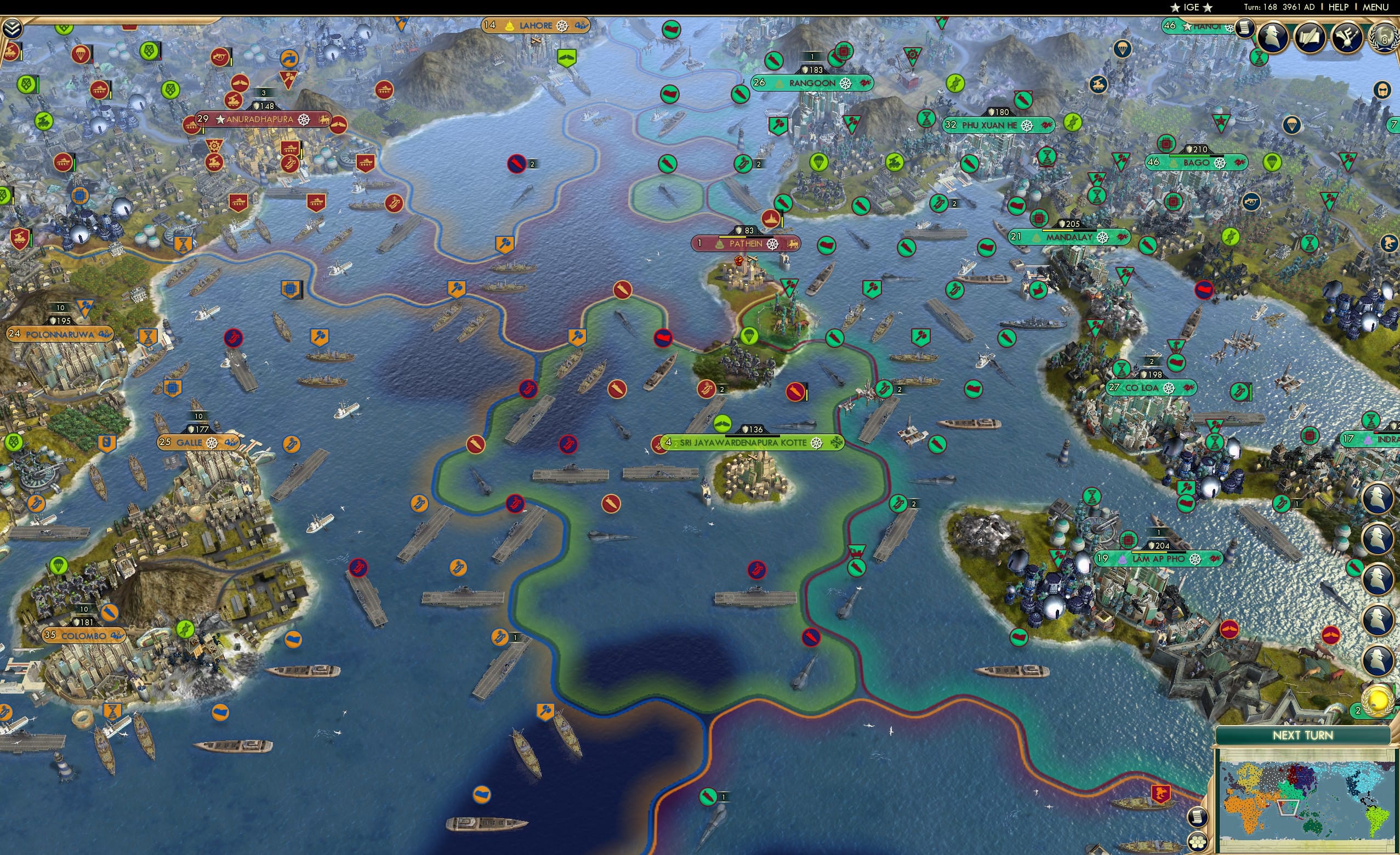 CBR In-Game Screenshot