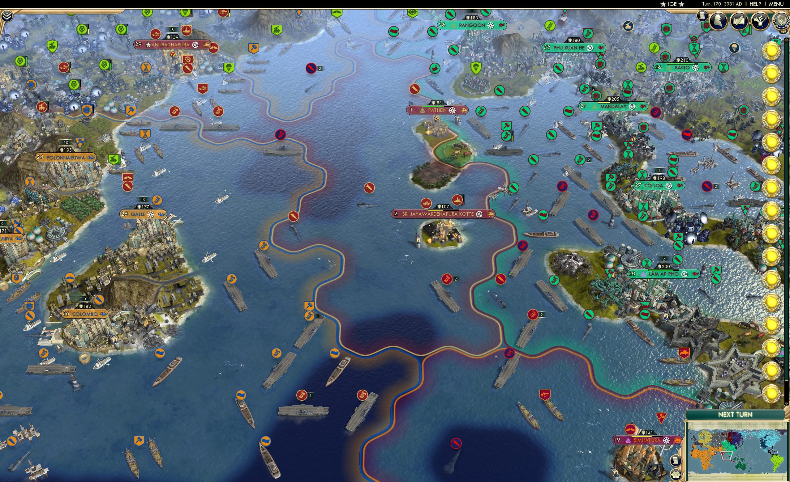 CBR In-Game Screenshot