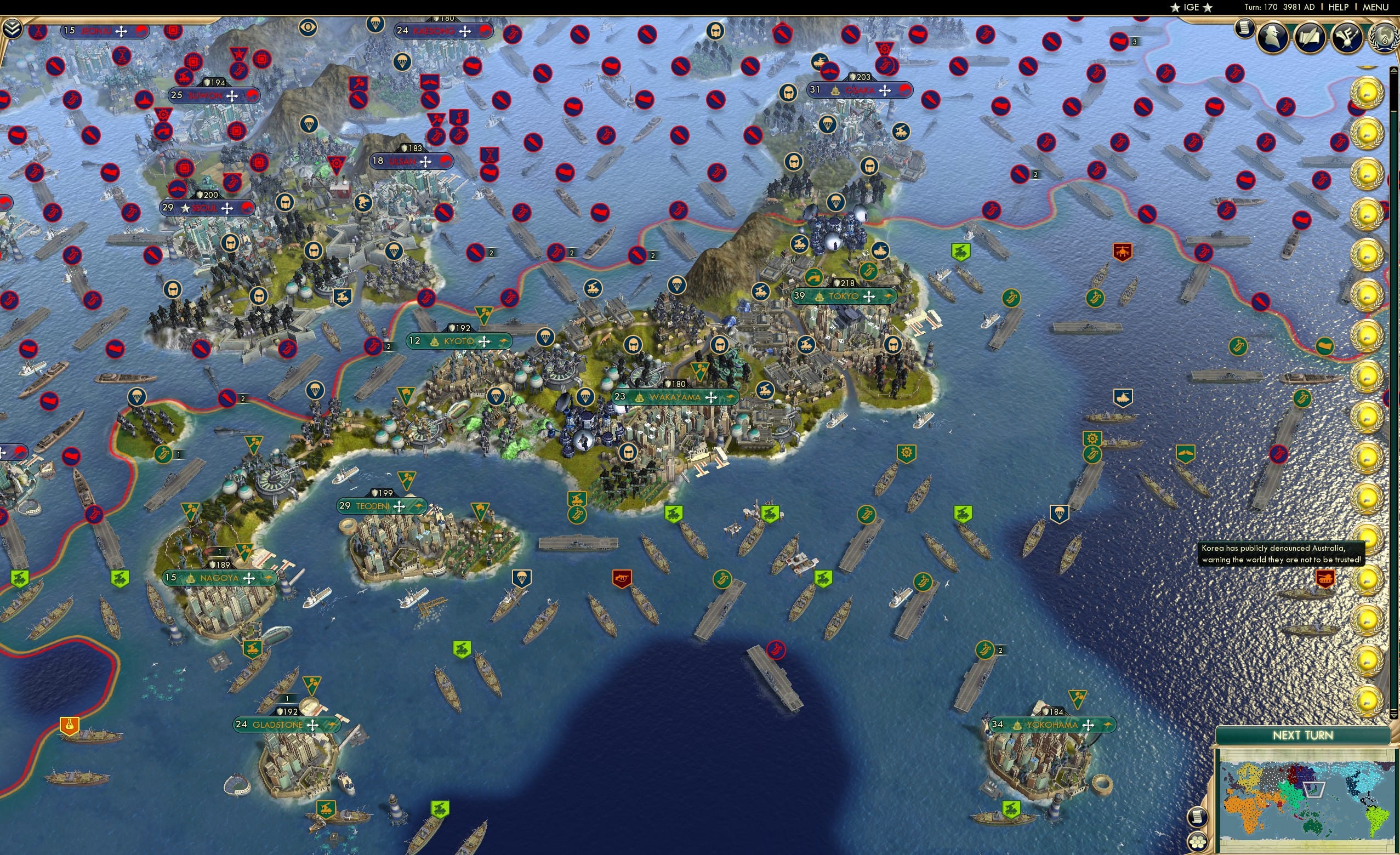 CBR In-Game Screenshot