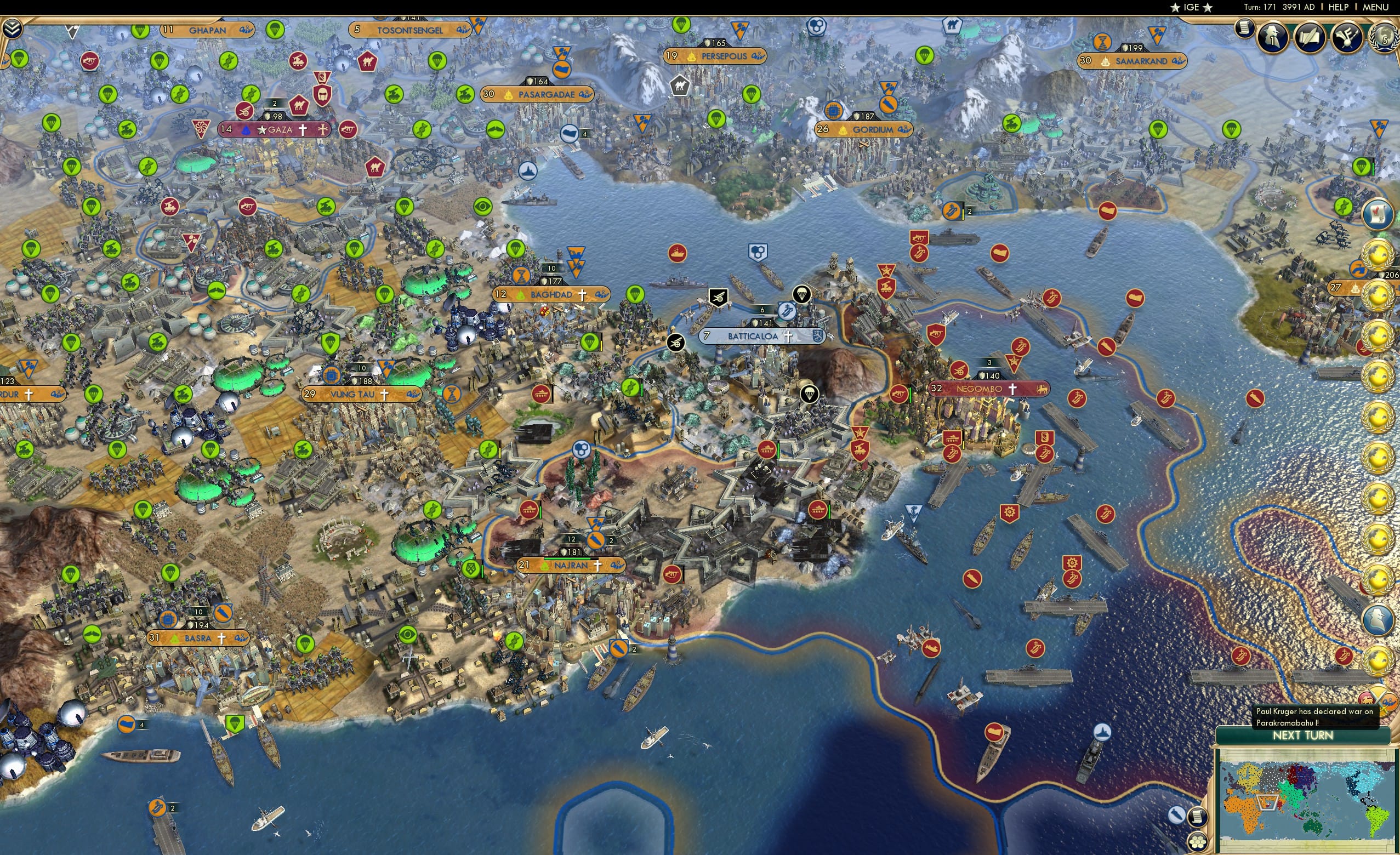 CBR In-Game Screenshot