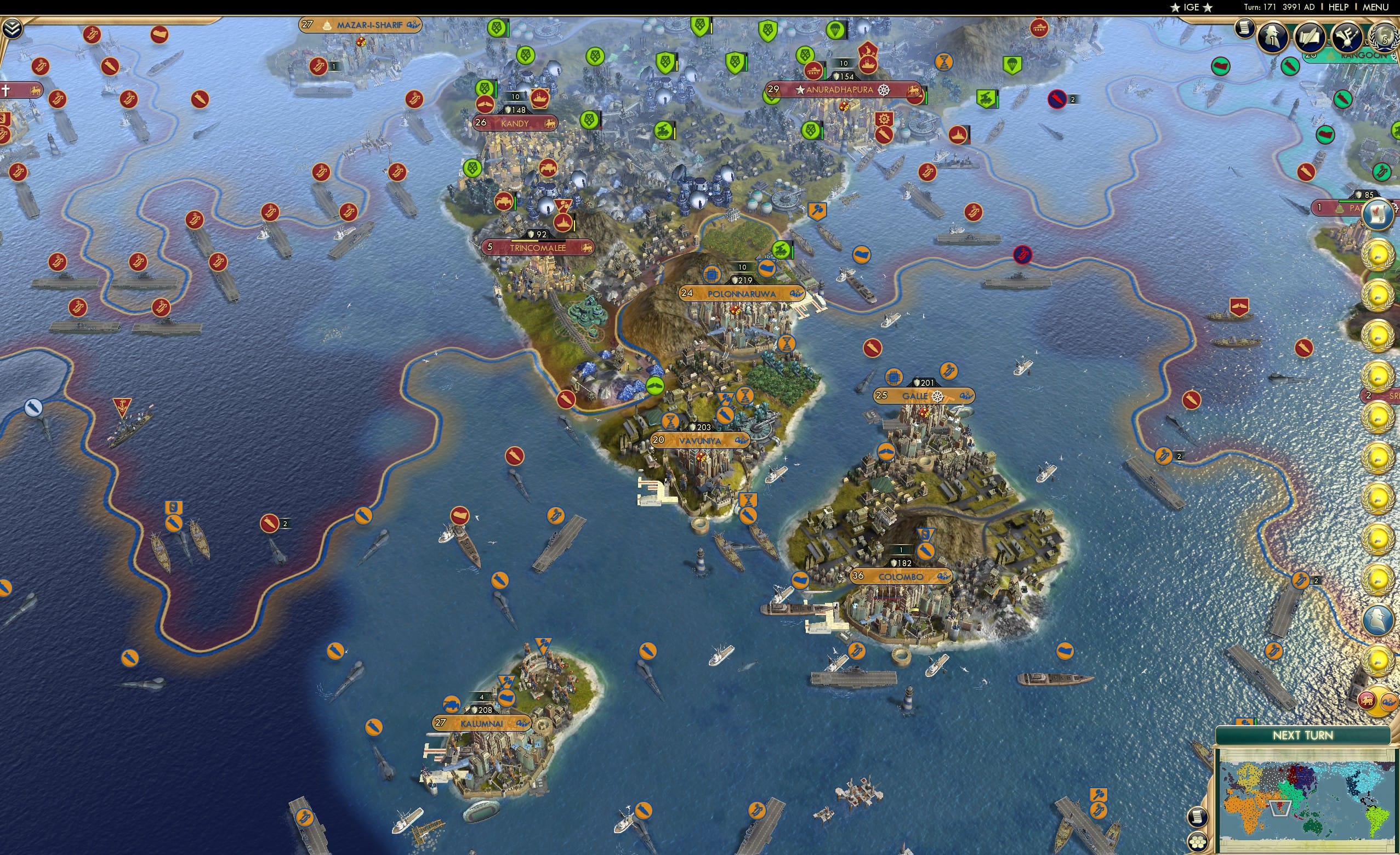 CBR In-Game Screenshot