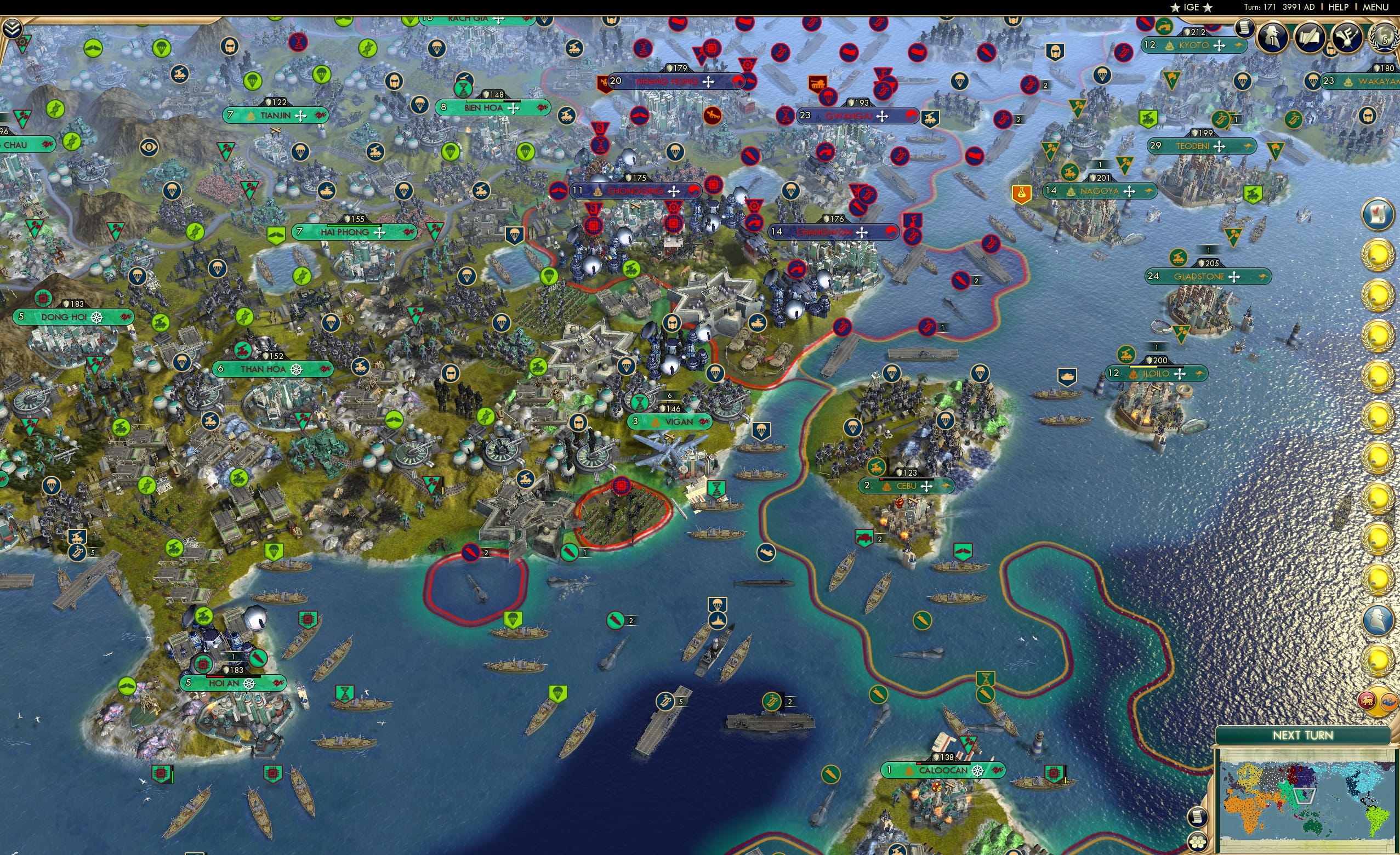 CBR In-Game Screenshot