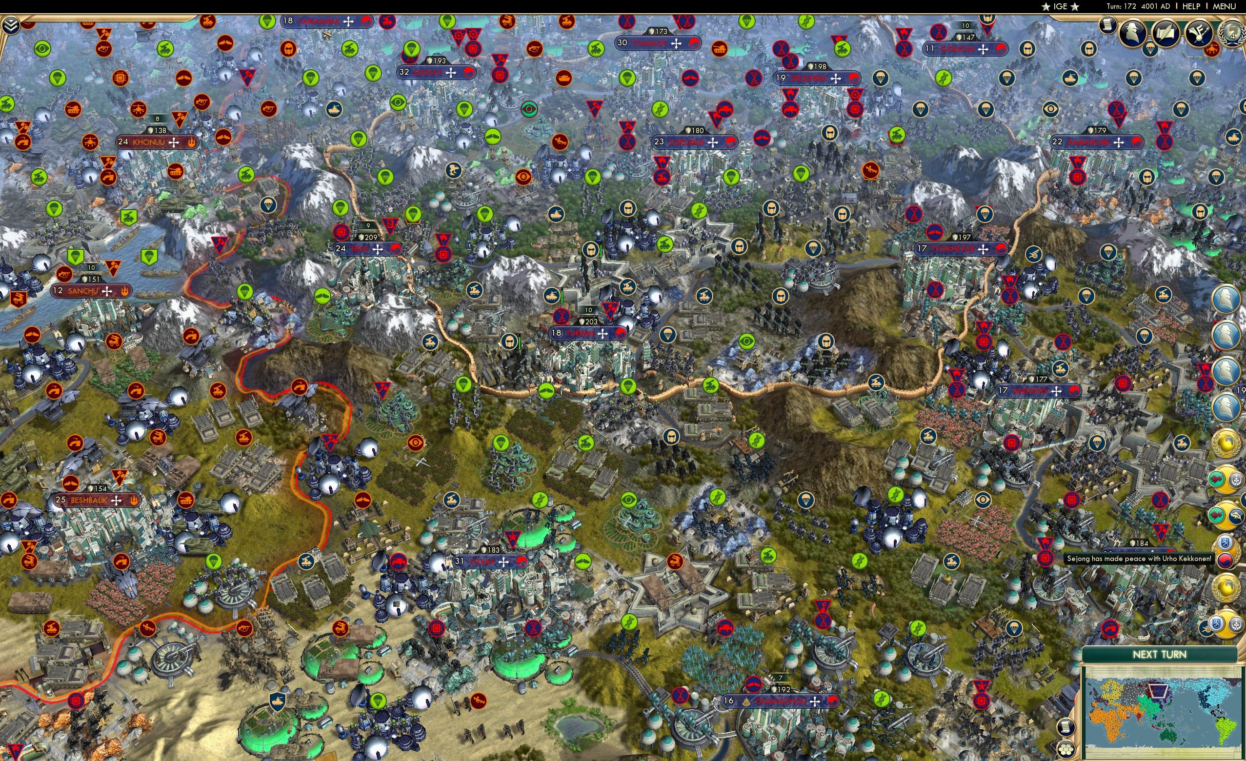 CBR In-Game Screenshot