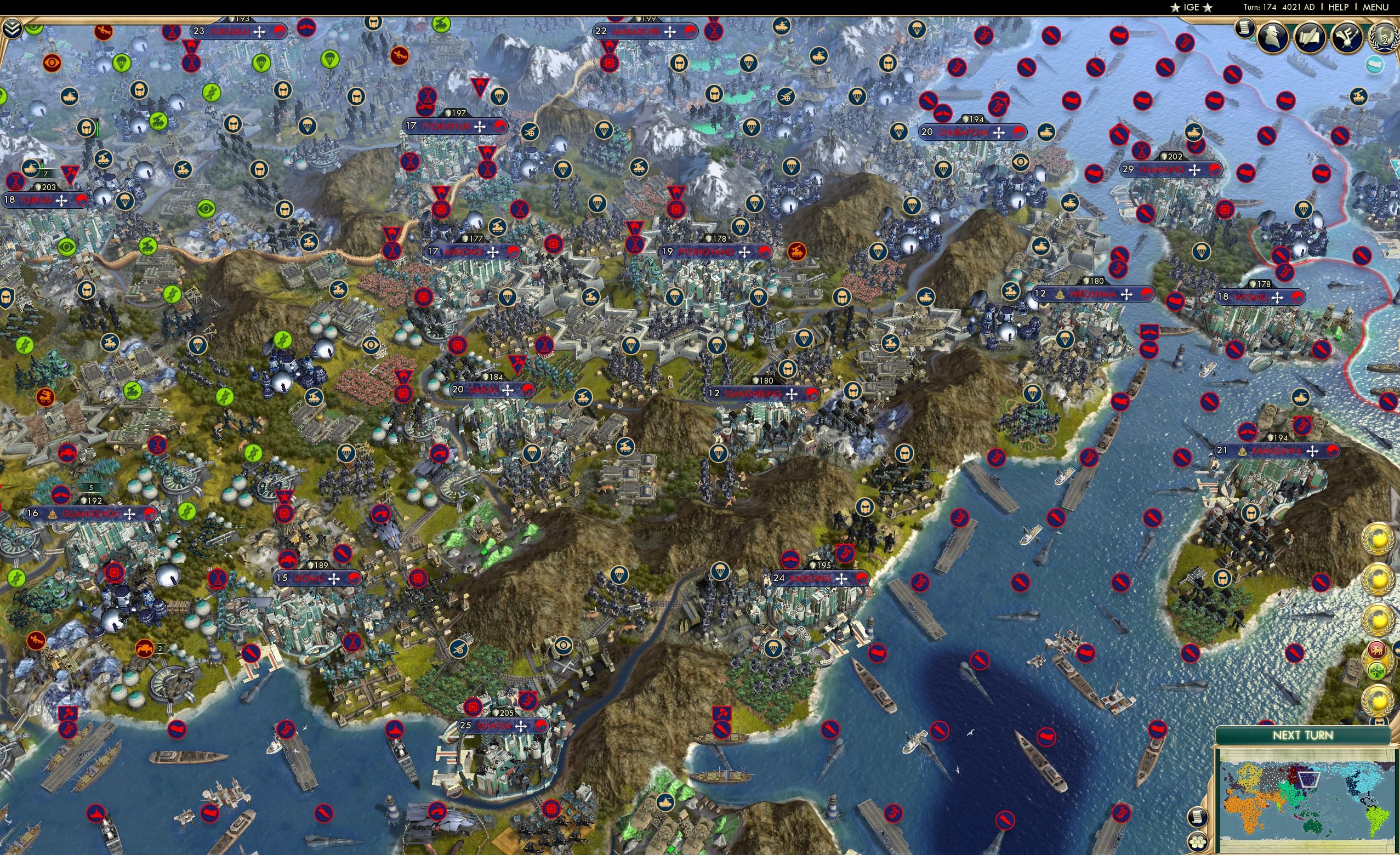 CBR In-Game Screenshot of 16