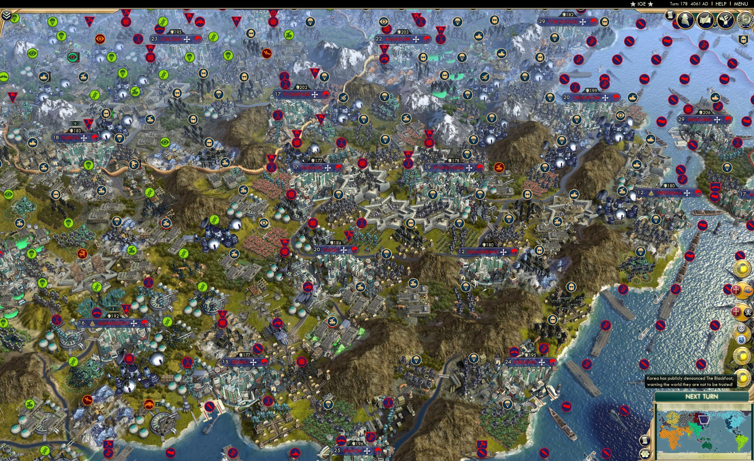 CBR In-Game Screenshot of 36