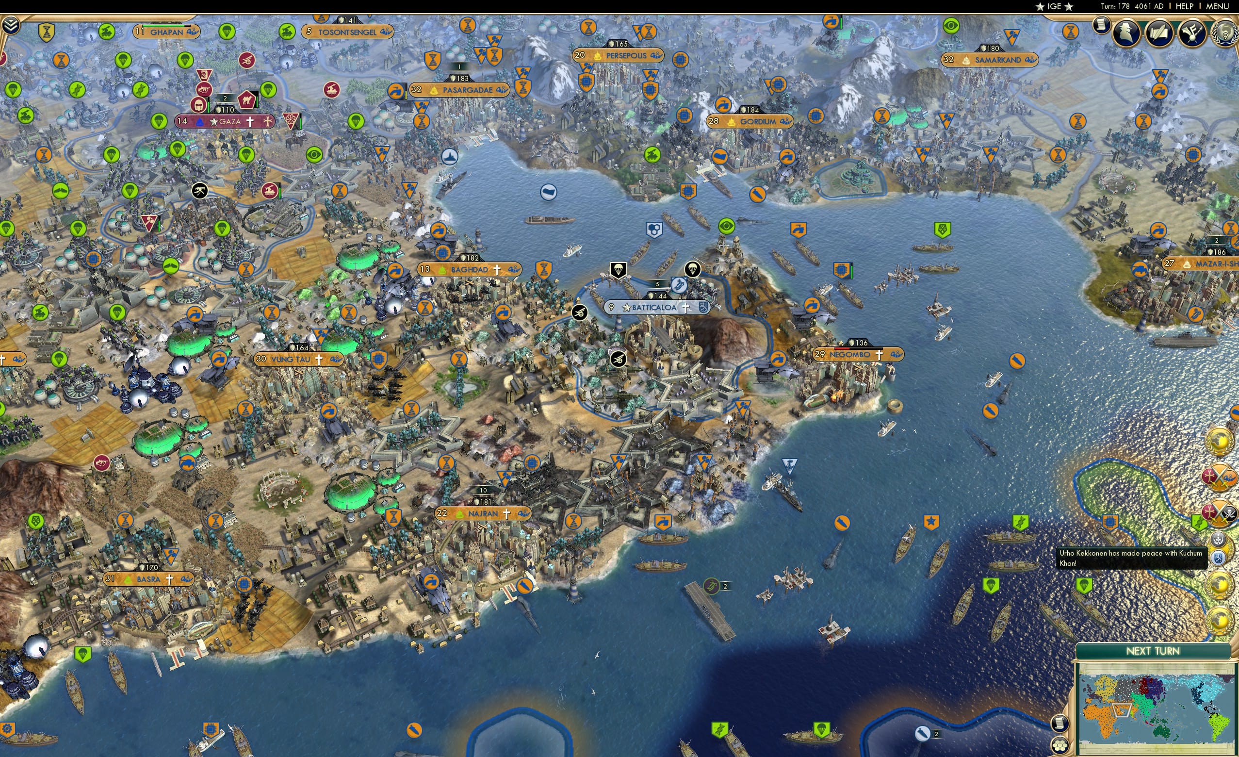 CBR In-Game Screenshot of 37