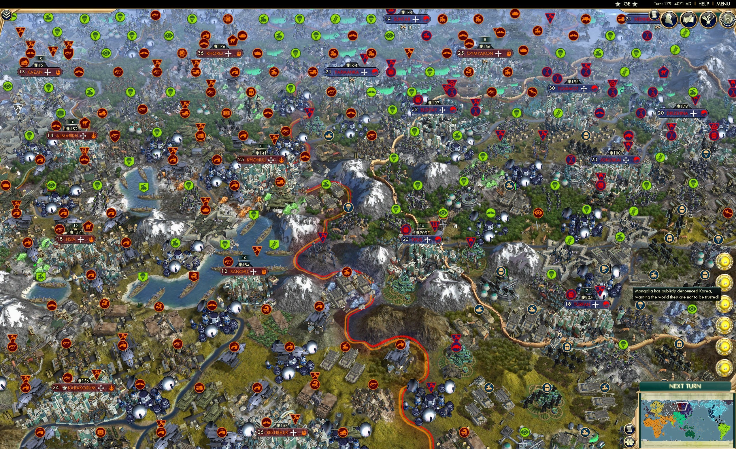 CBR In-Game Screenshot of 43