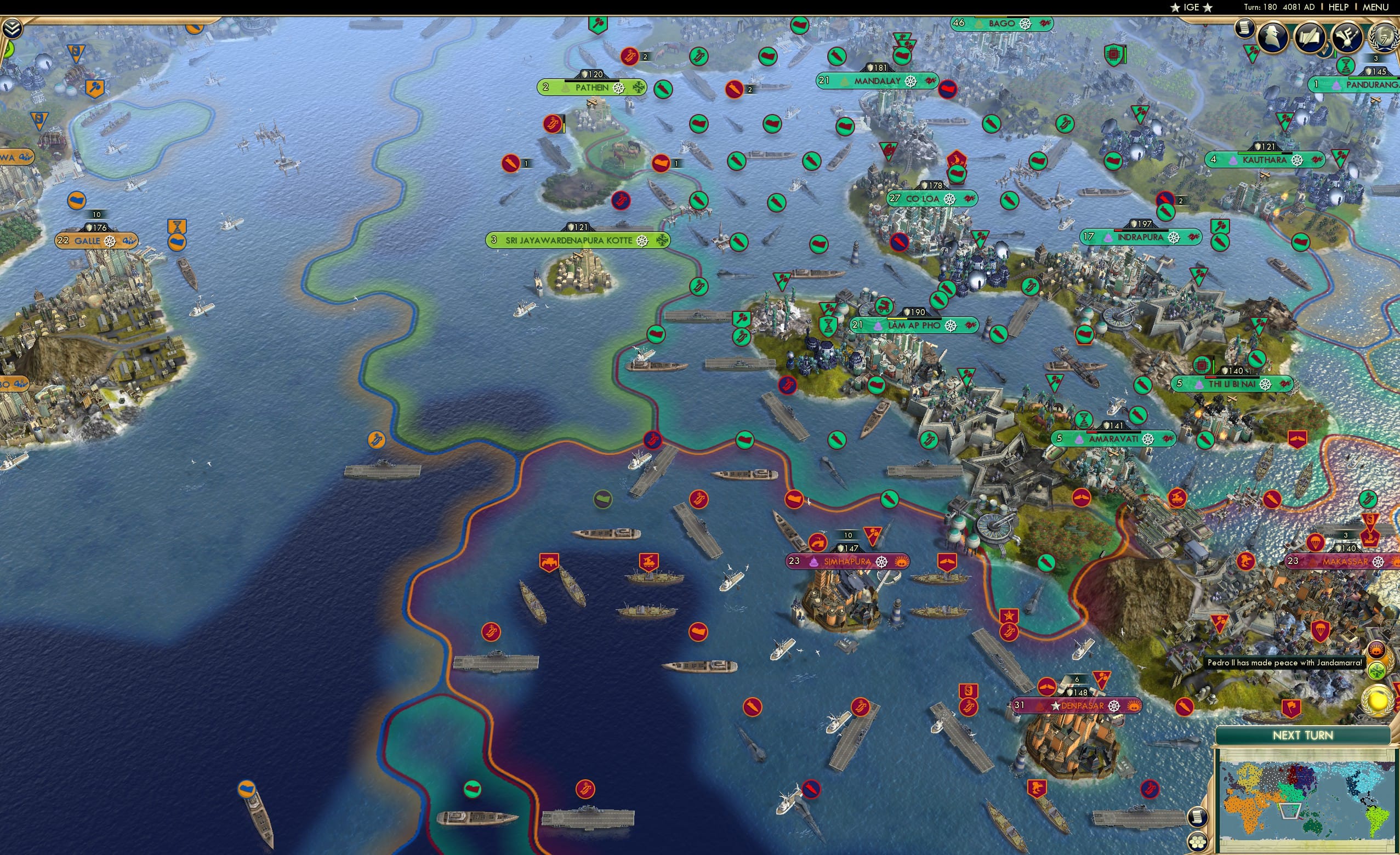 CBR In-Game Screenshot of 48