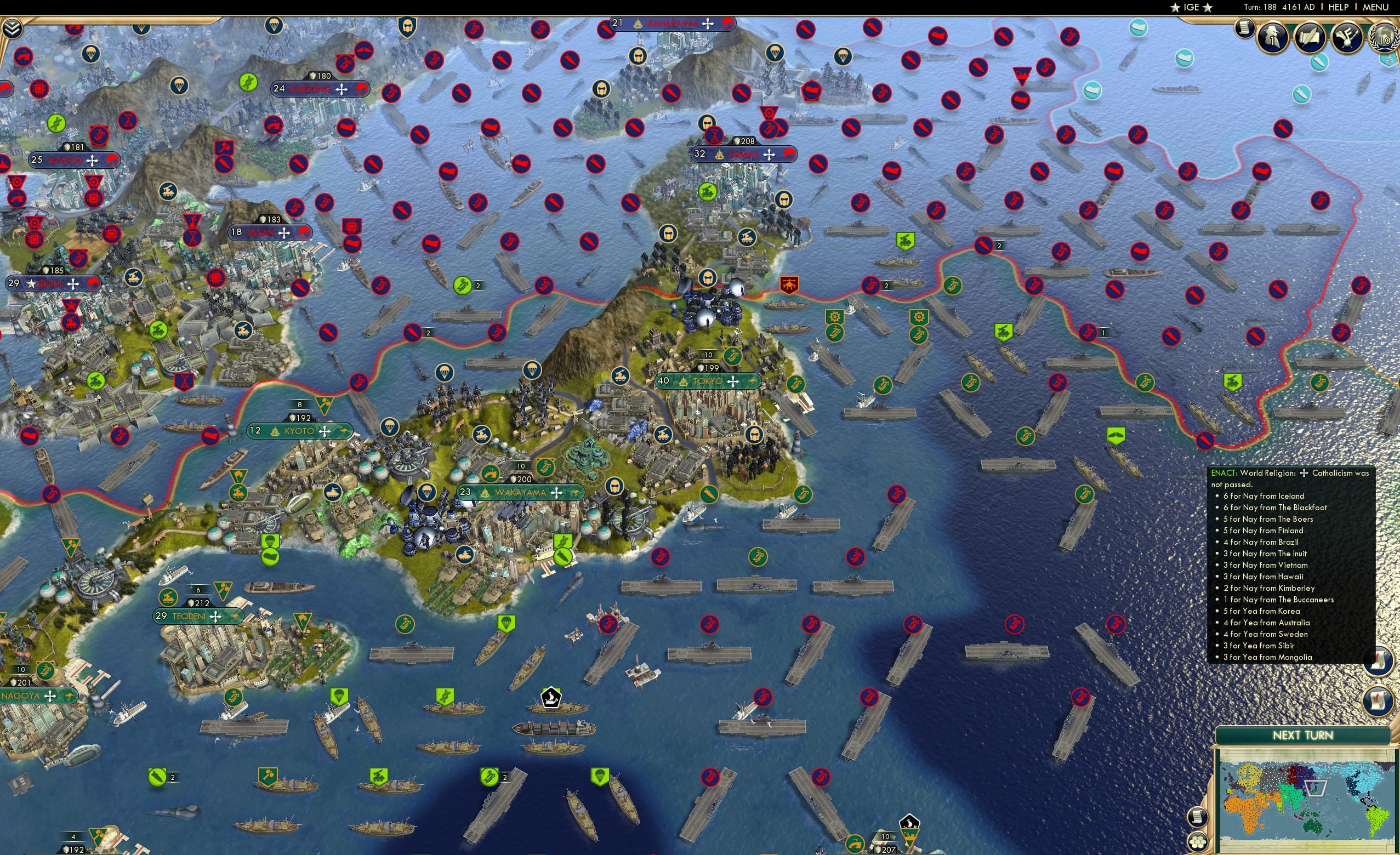 CBR In-Game Screenshot of 24