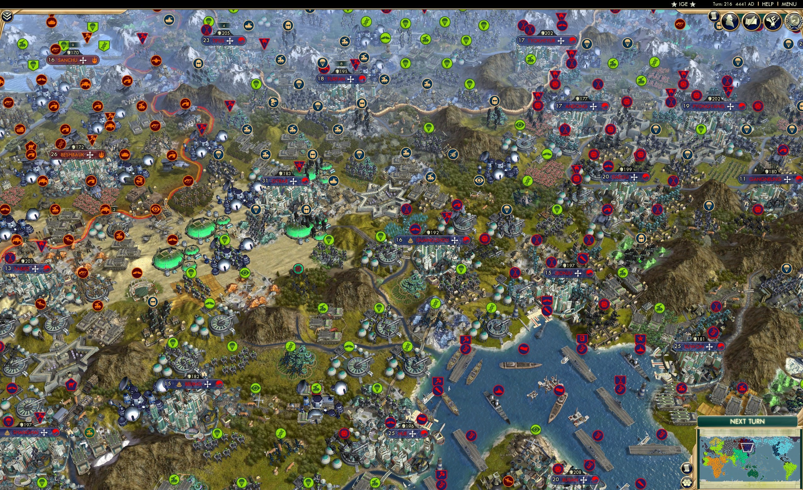 CBR In-Game Screenshot of 27