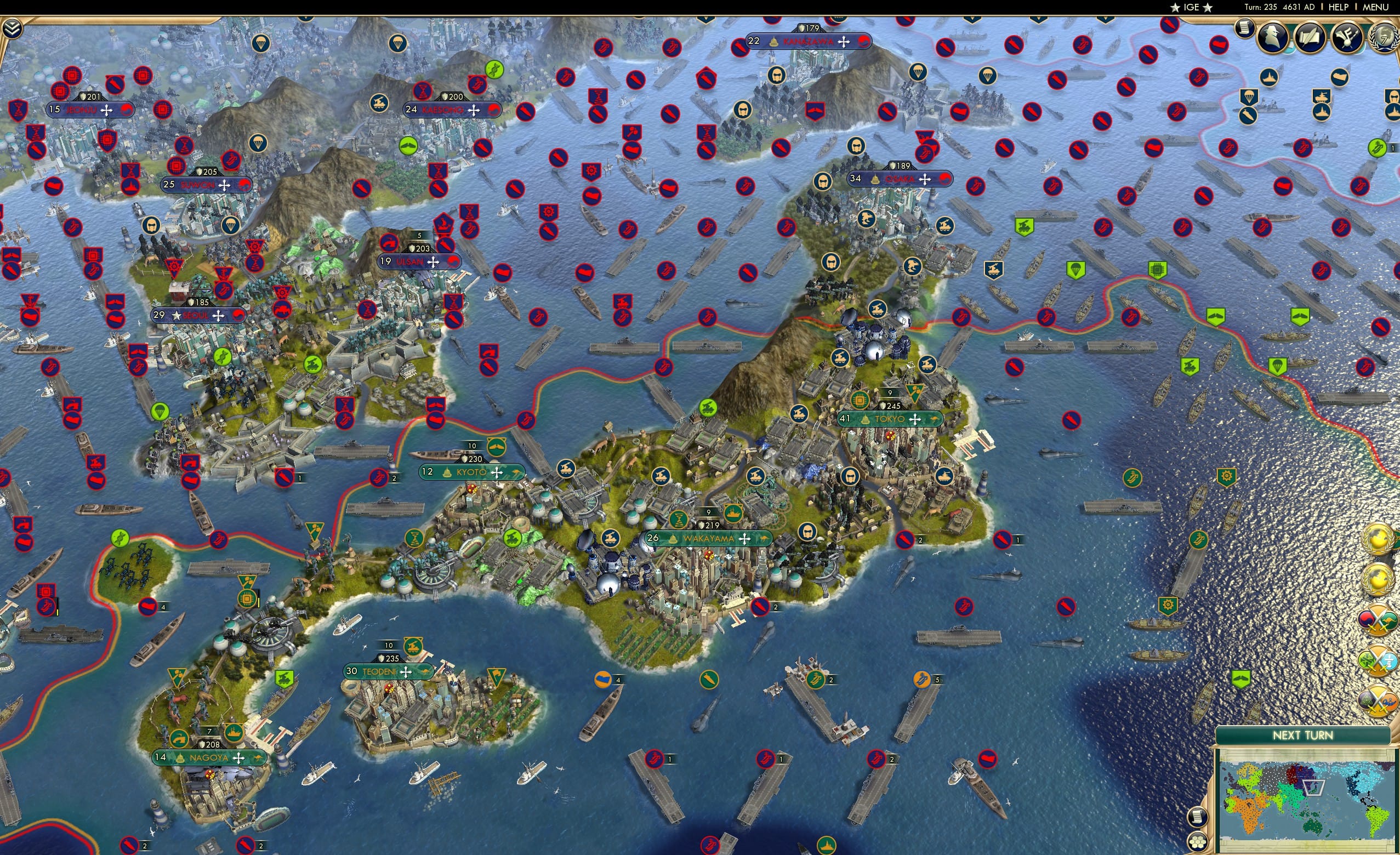 CBR In-Game Screenshot of 12