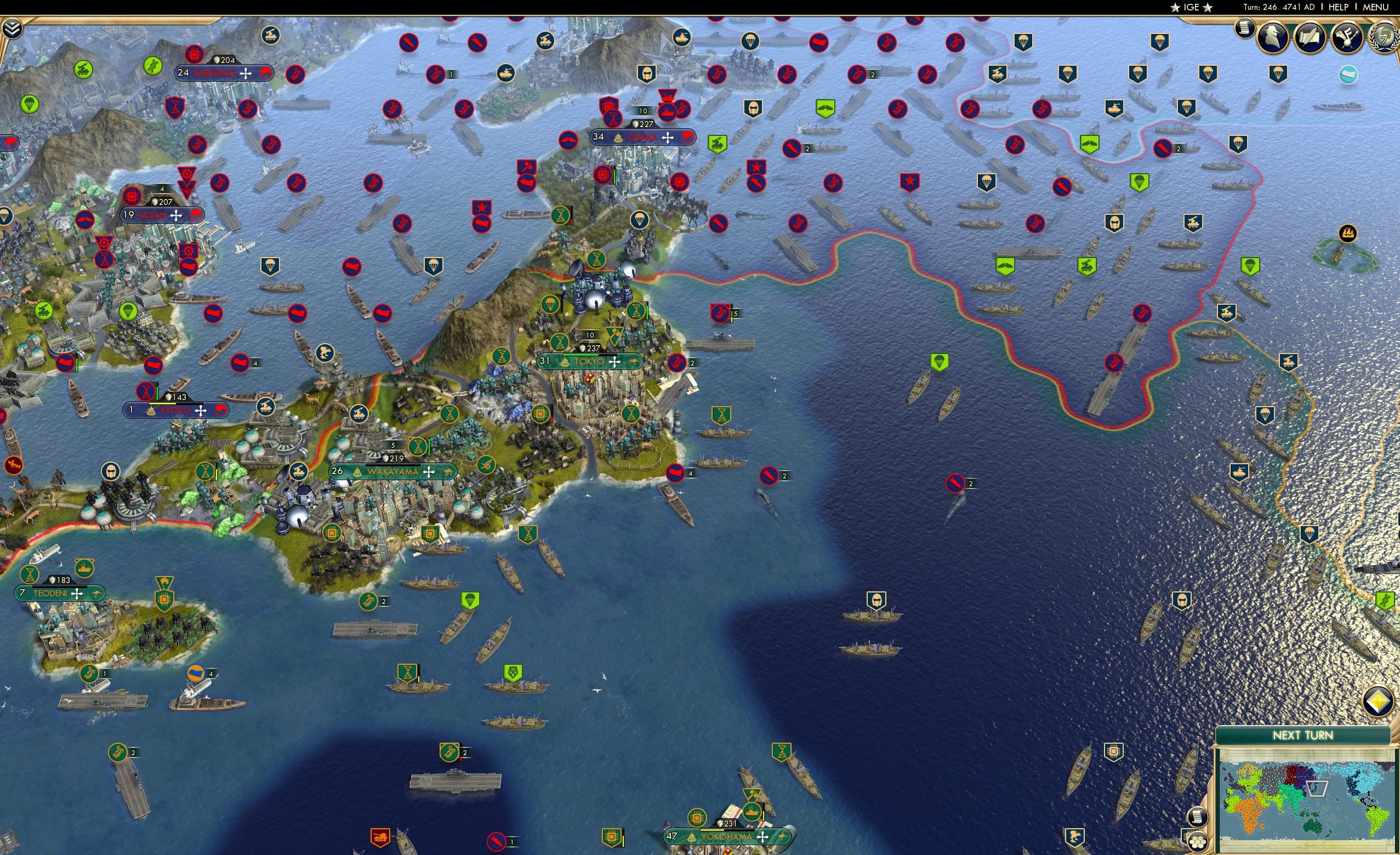 CBR In-Game Screenshot of 54