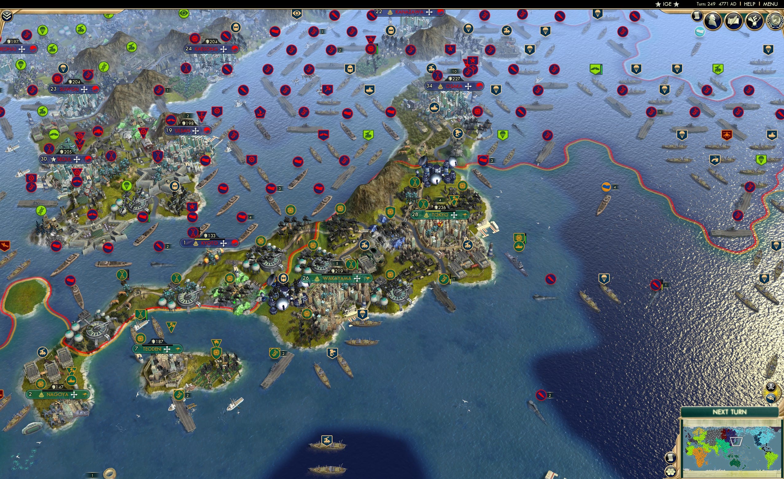 CBR In-Game Screenshot of 12