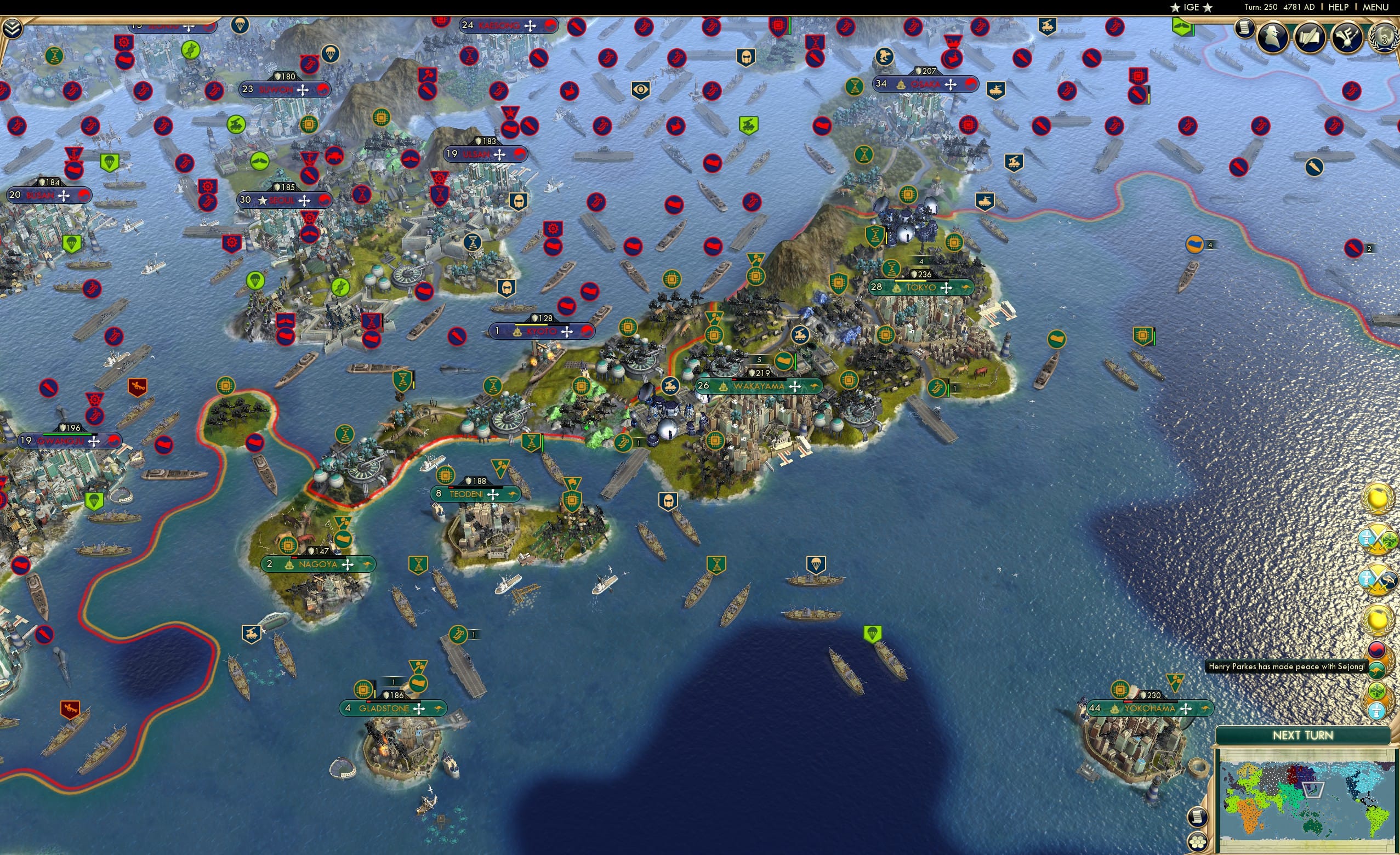 CBR In-Game Screenshot of 15