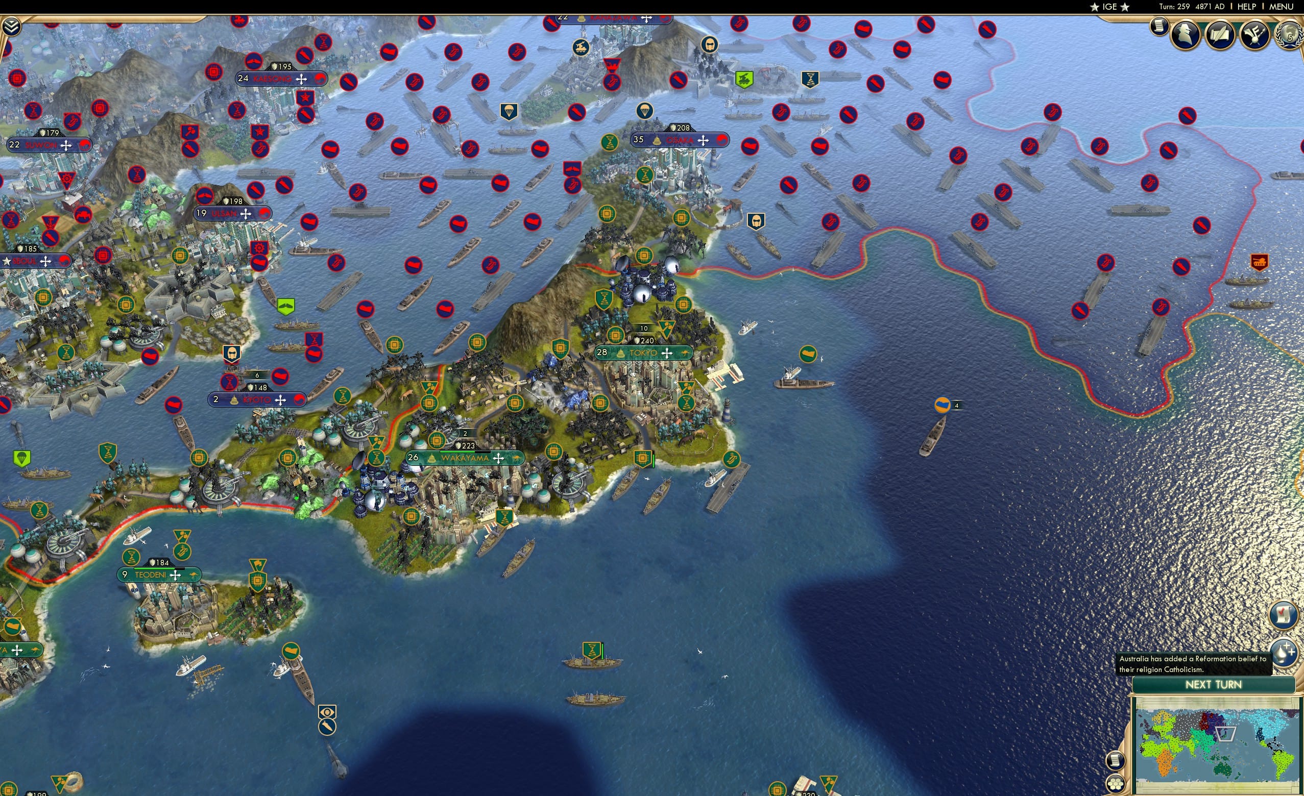 CBR In-Game Screenshot of 57