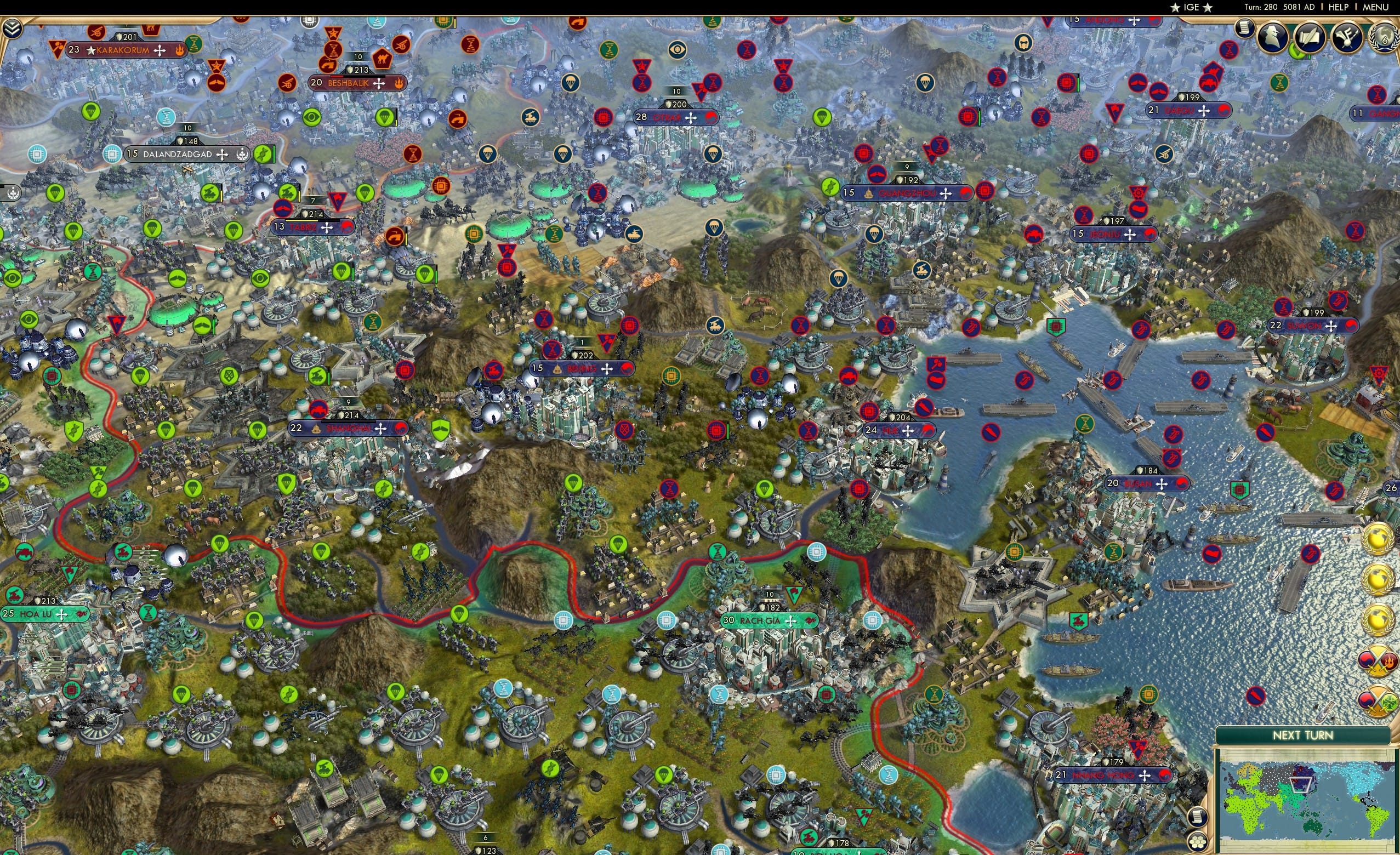 CBR In-Game Screenshot of 54