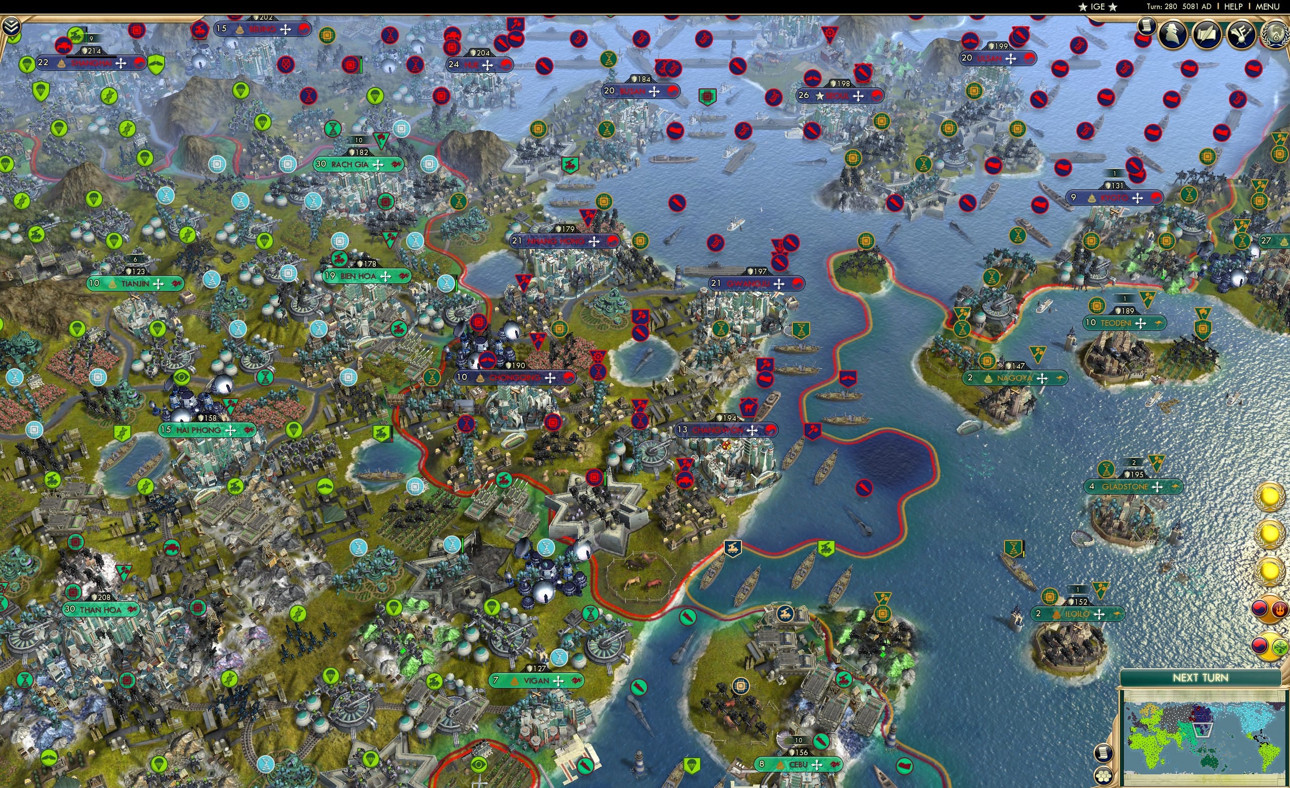 CBR In-Game Screenshot of 55