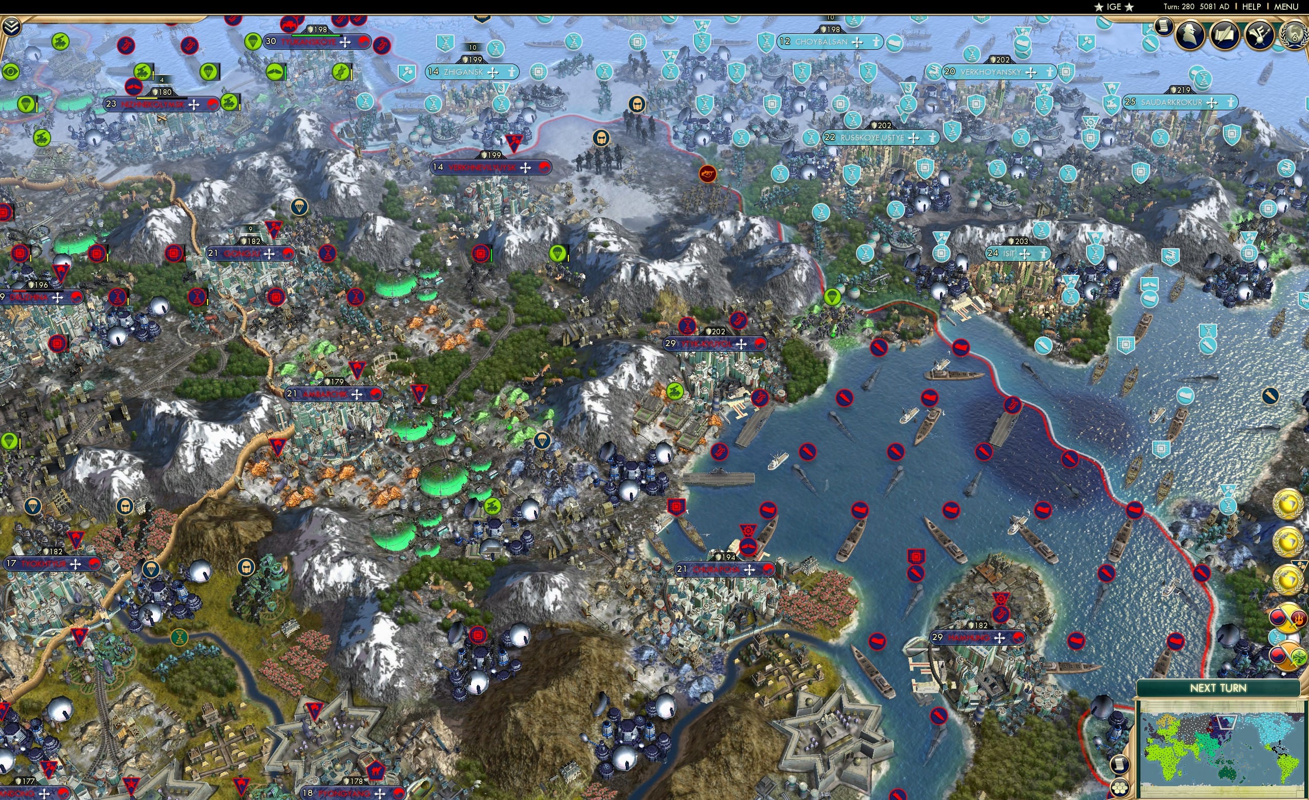 CBR In-Game Screenshot of 56