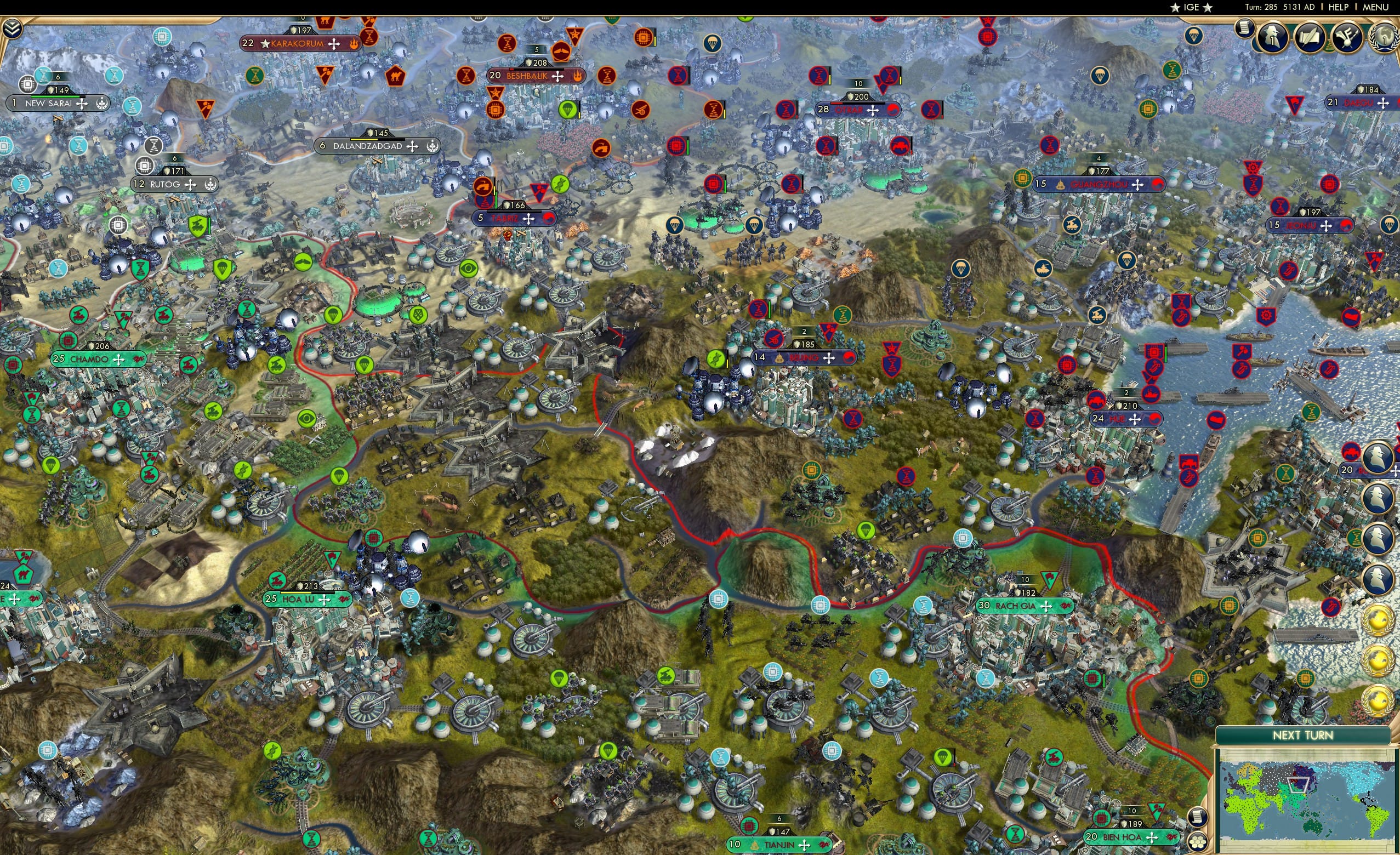 CBR In-Game Screenshot of 24