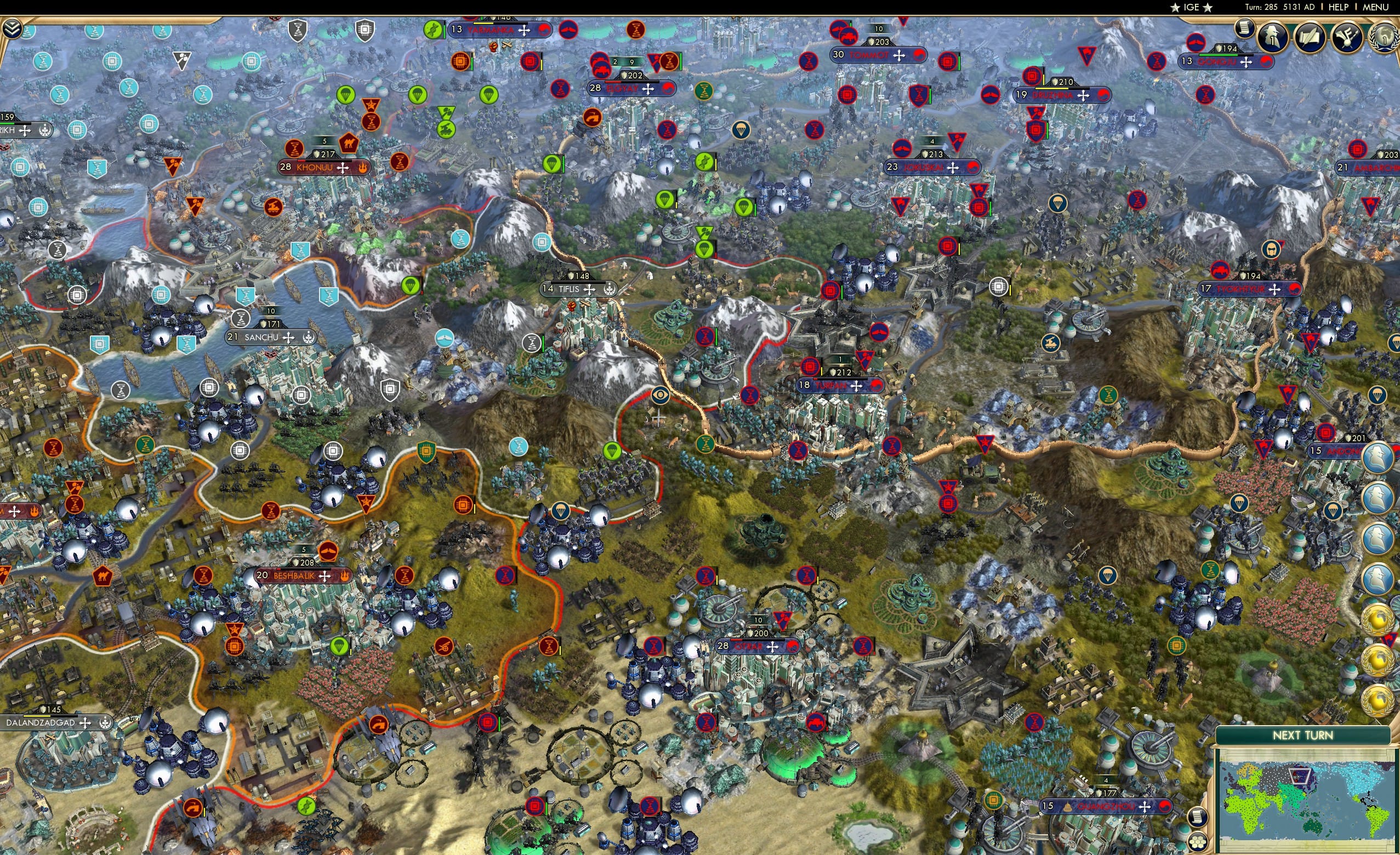 CBR In-Game Screenshot of 25