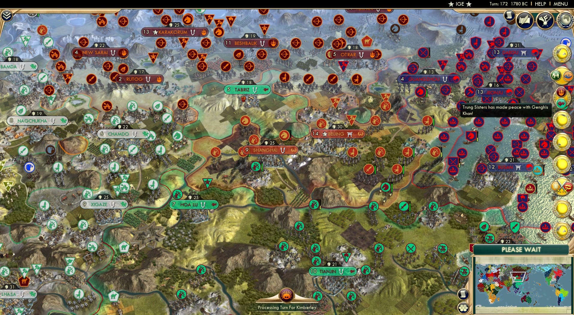 CBR In-Game Screenshot of 39