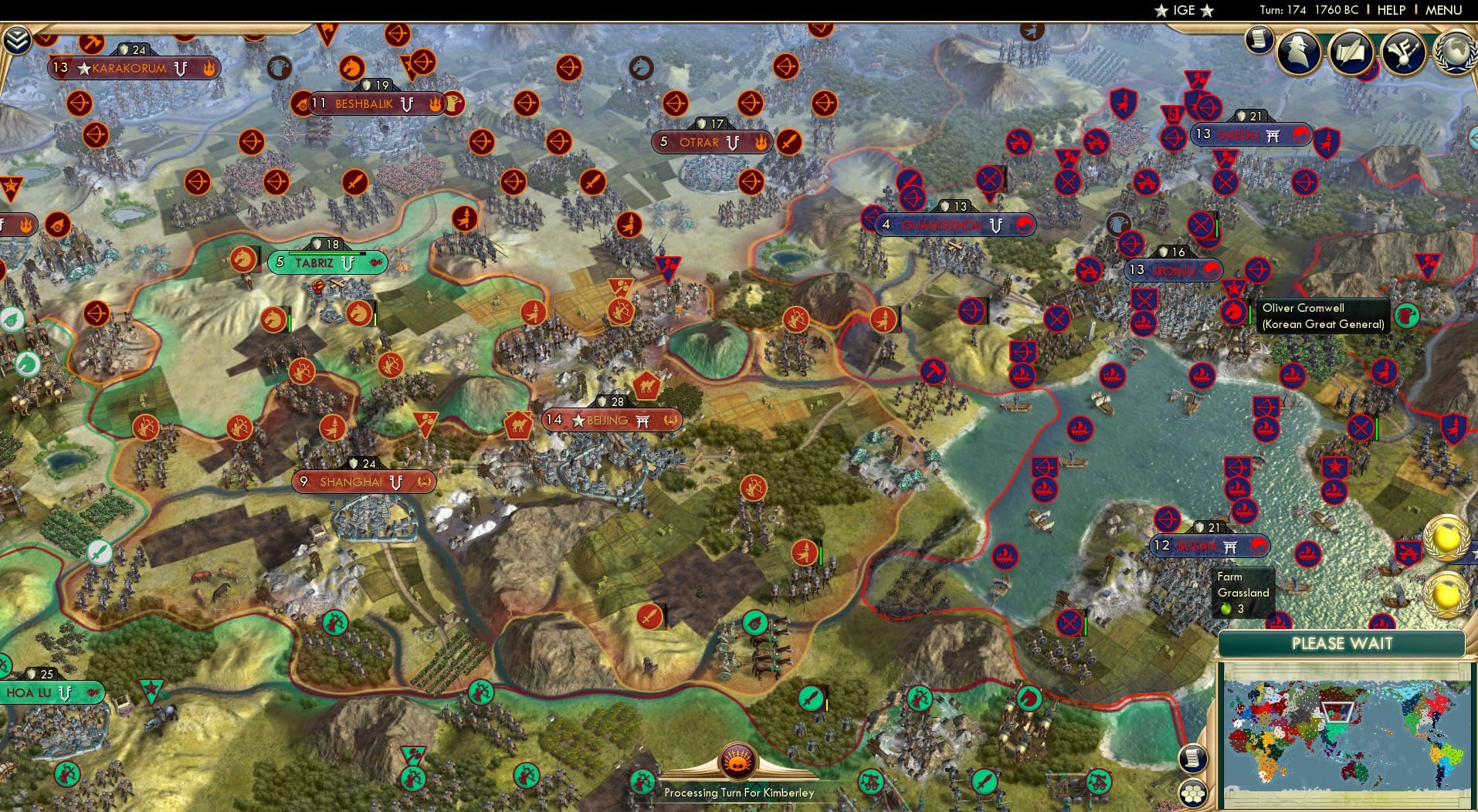 CBR In-Game Screenshot of 54