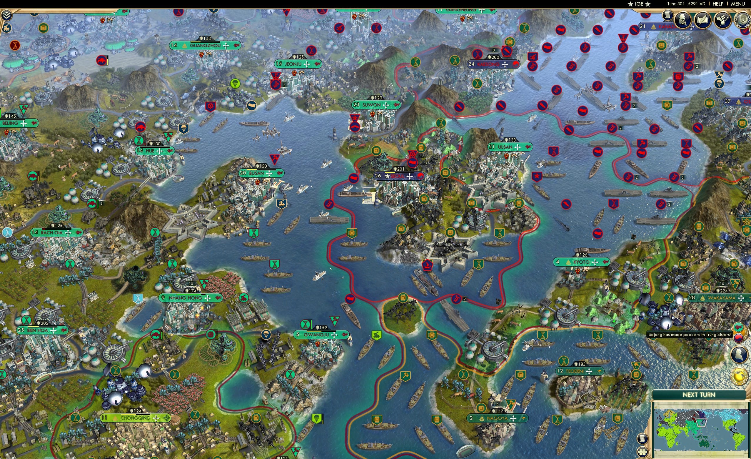 CBR In-Game Screenshot of 23