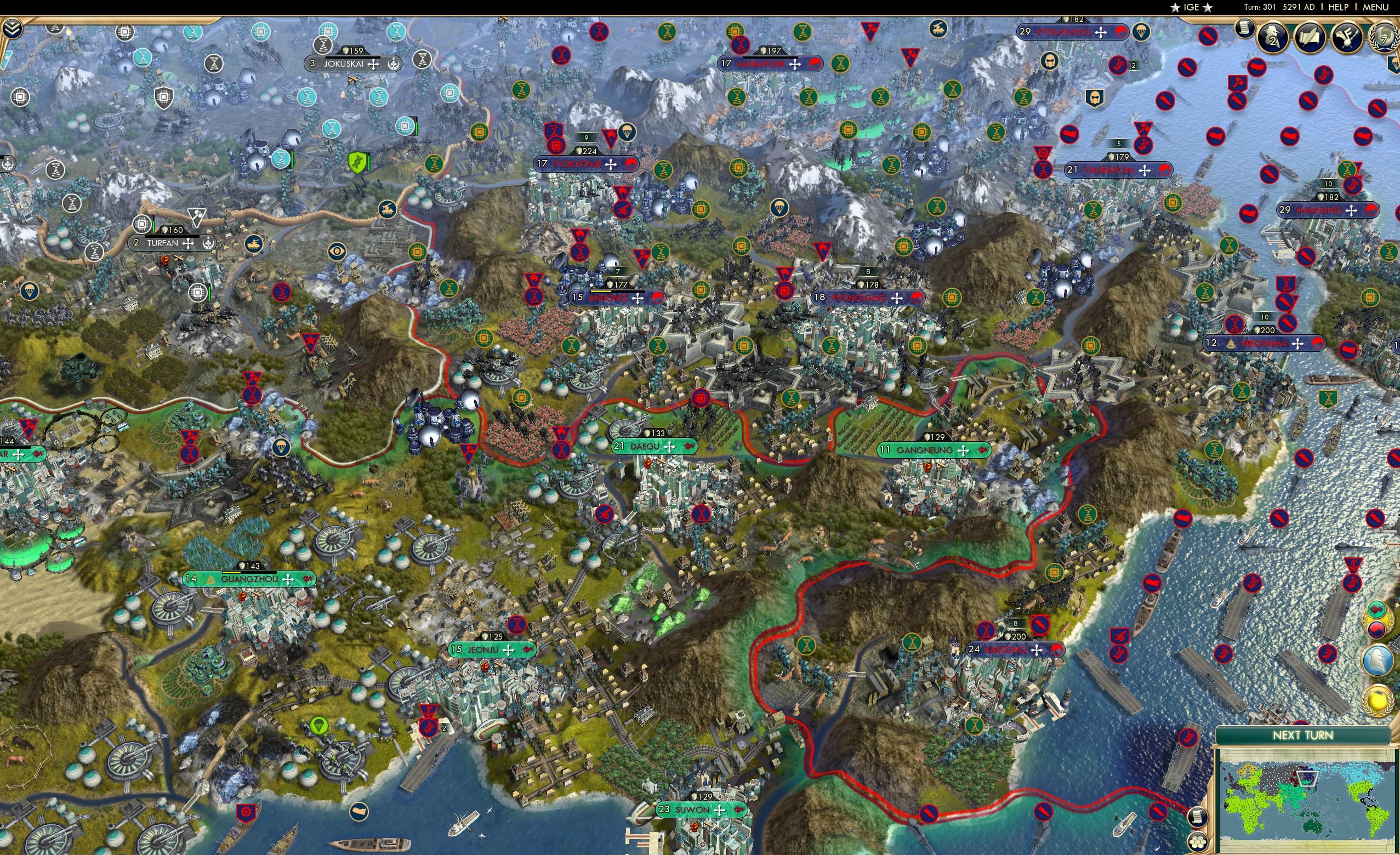 CBR In-Game Screenshot of 24